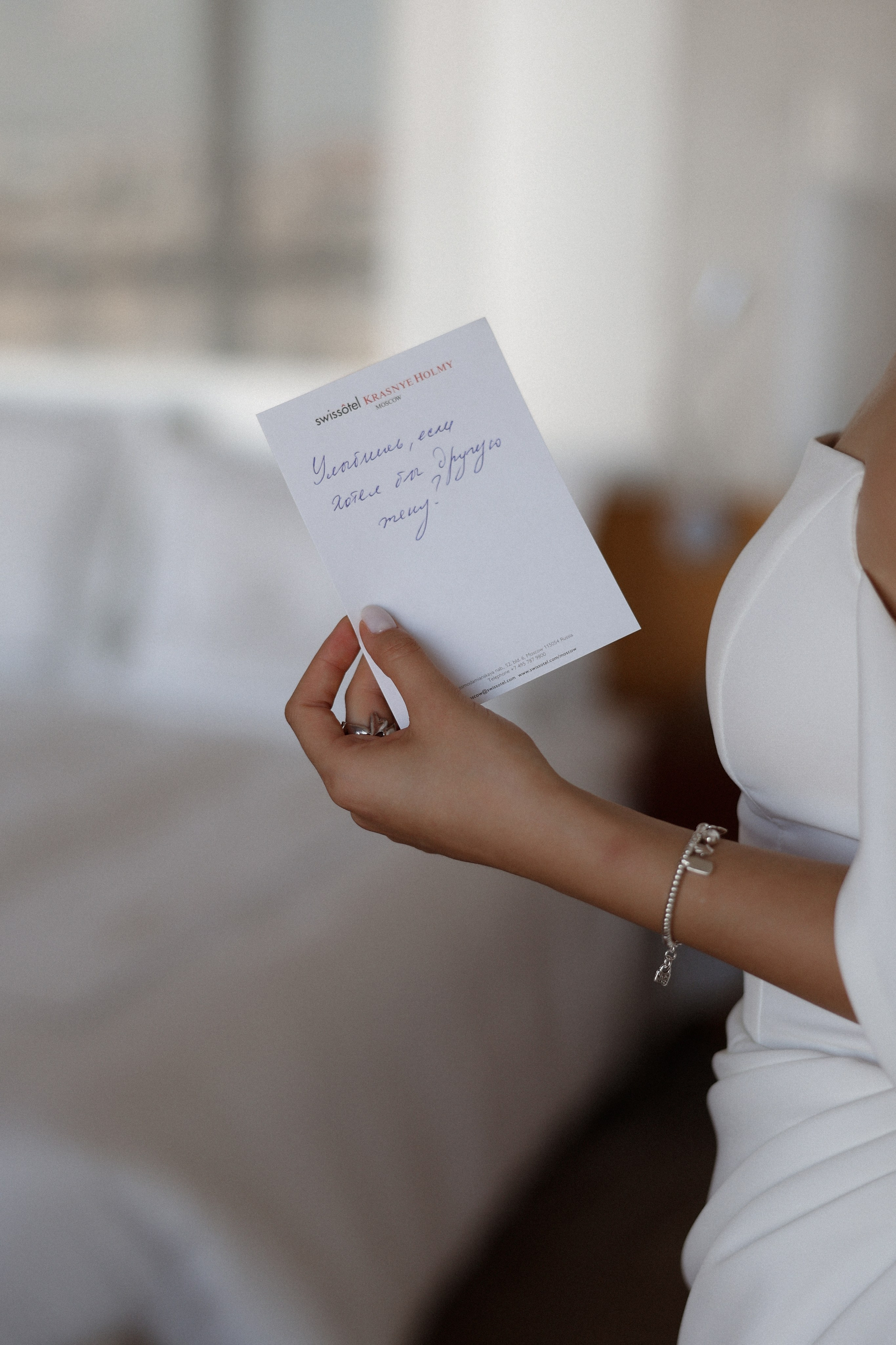 «Я люблю тебя просто так» — Евгения и Влад. Свадебный и семейный фотограф в Москве Ломова Ирина