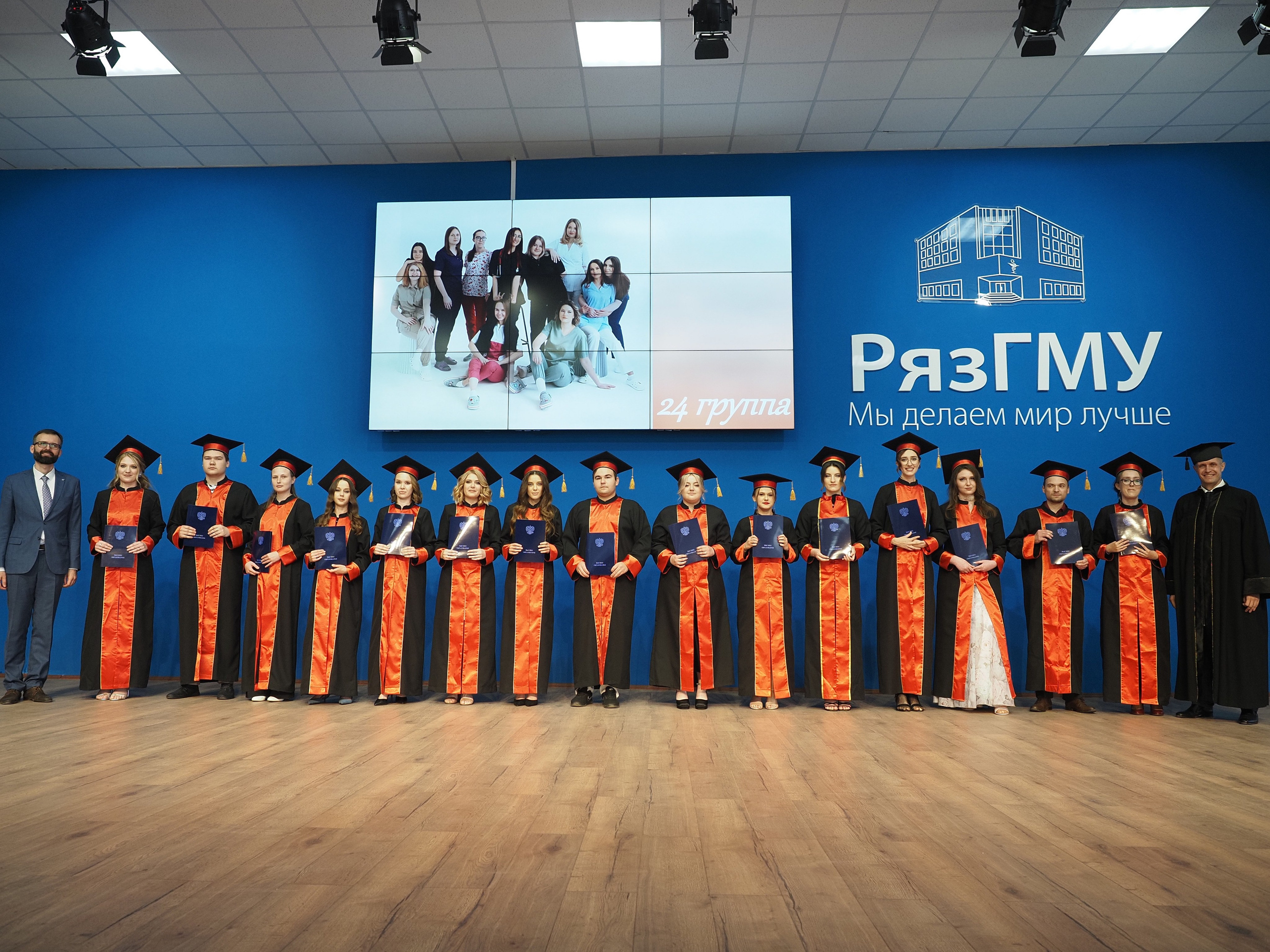 ГМУ. Фотограф Рязань. Семейный Свадебный фотограф