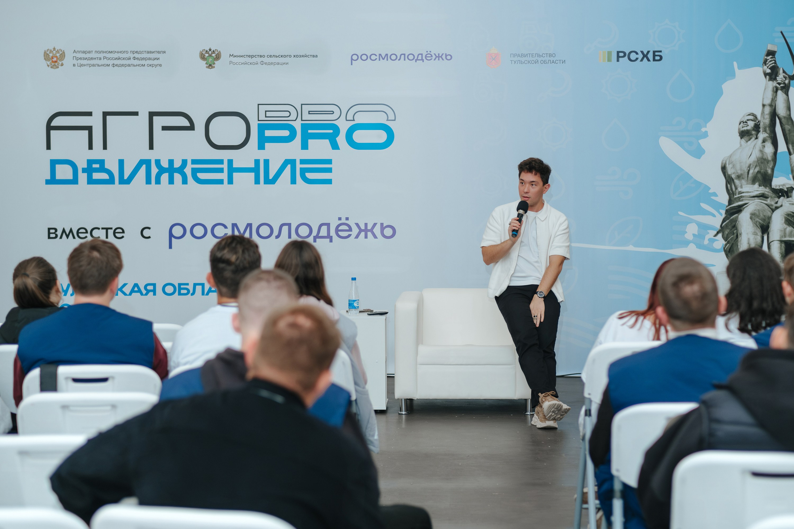 АГРО форум. Фуд и предметный фотограф Виталий Морозов г. Москва