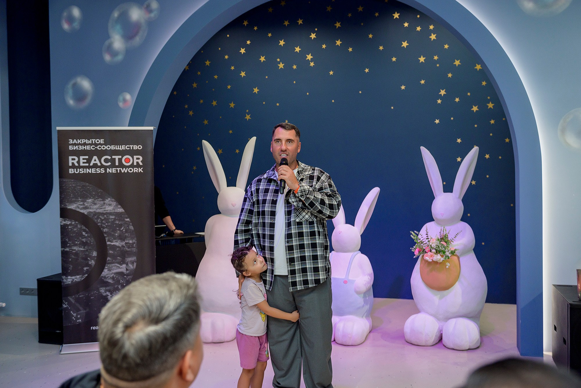 Семейный день — Реактор. Фотограф Ростов-на-Дону Белла Керимова