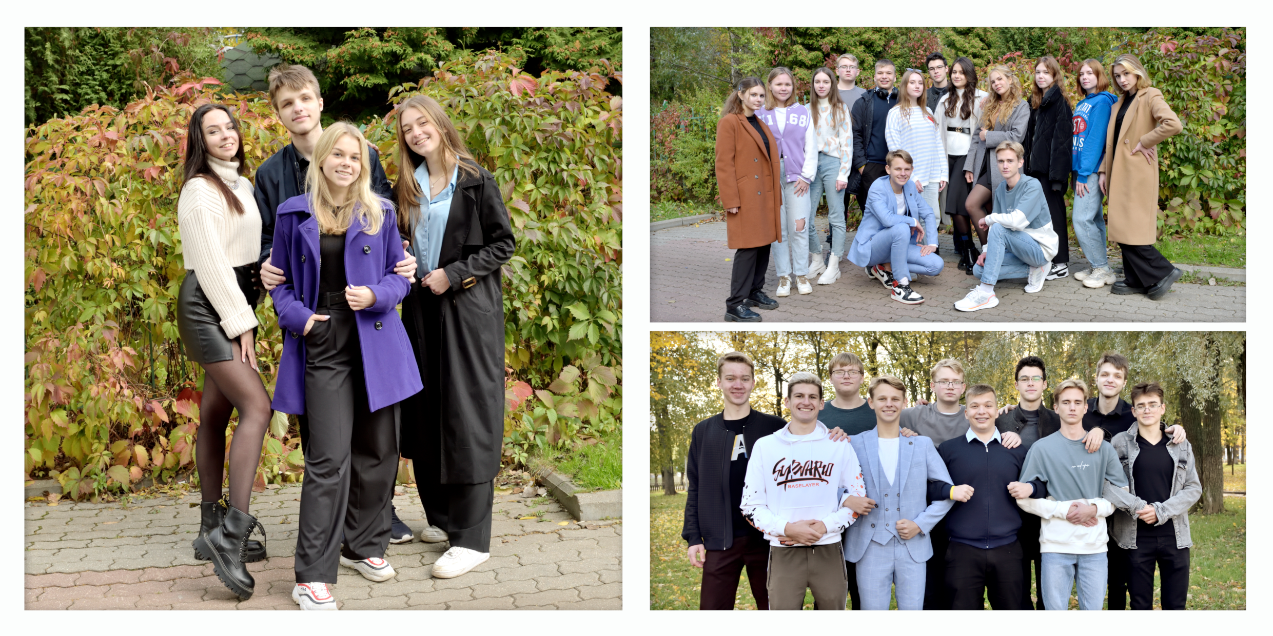 Золотая осень (средняя школа). Фотограф в Ярославле Наталья Романова. Выпускные альбомы для детского сада, начальной и средней школы