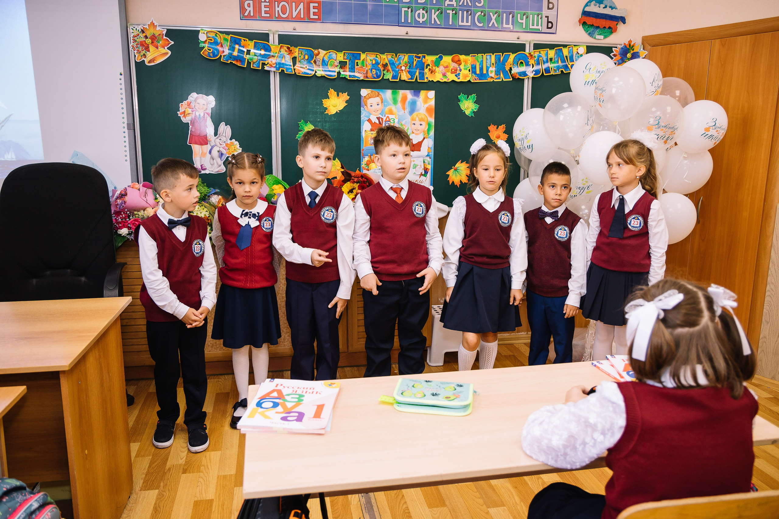 День знаний 2023. Семейный и детский фотограф в городе Подолск МО Крылова Ирина