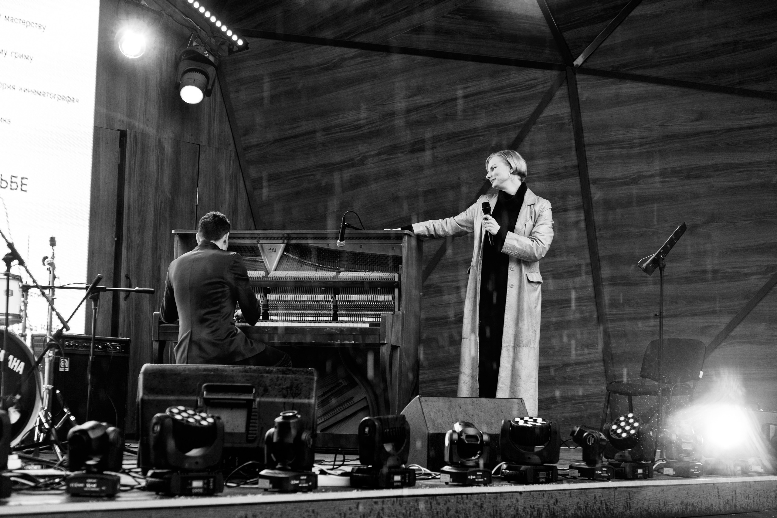 Фотосессия. Профессиональный фотограф в Москве