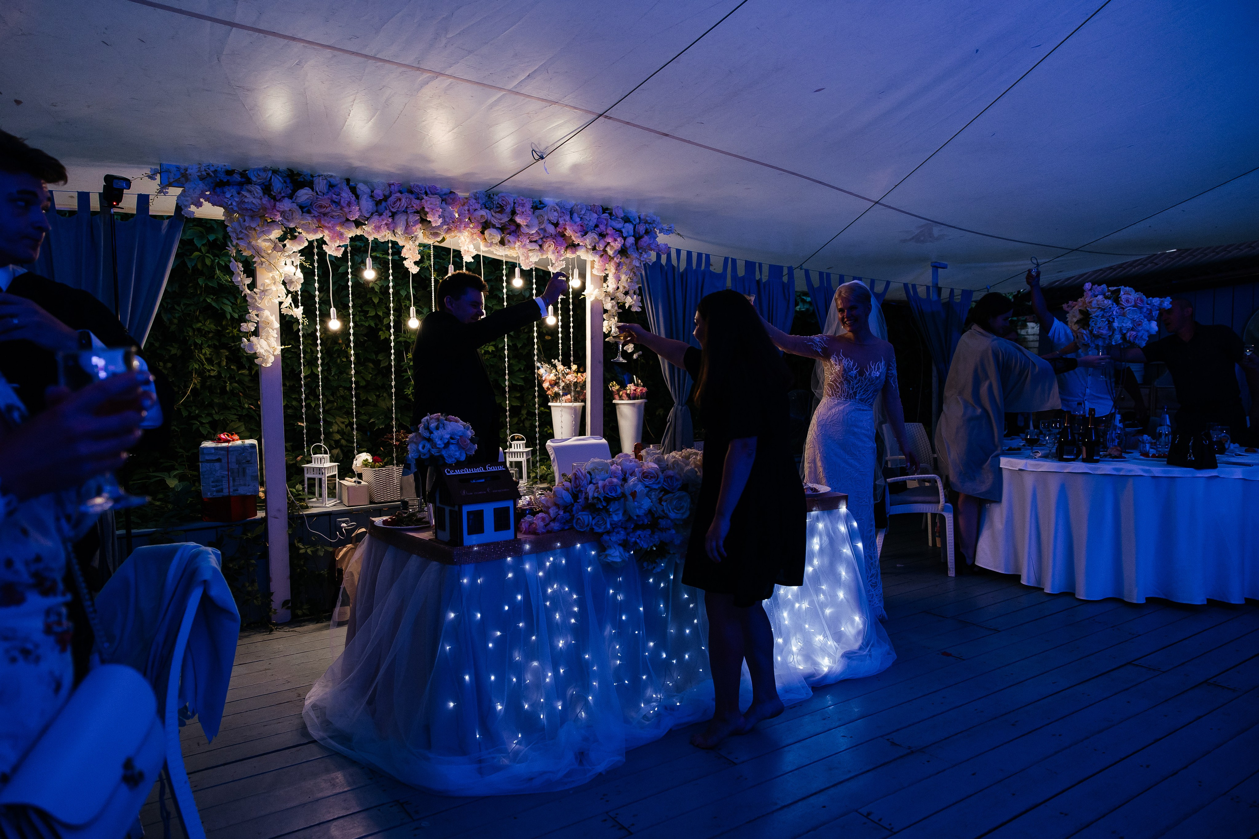 Ольга и Игорь (Загс + прогулка + банкет). Фотограф в Москве Екатерина Потапова