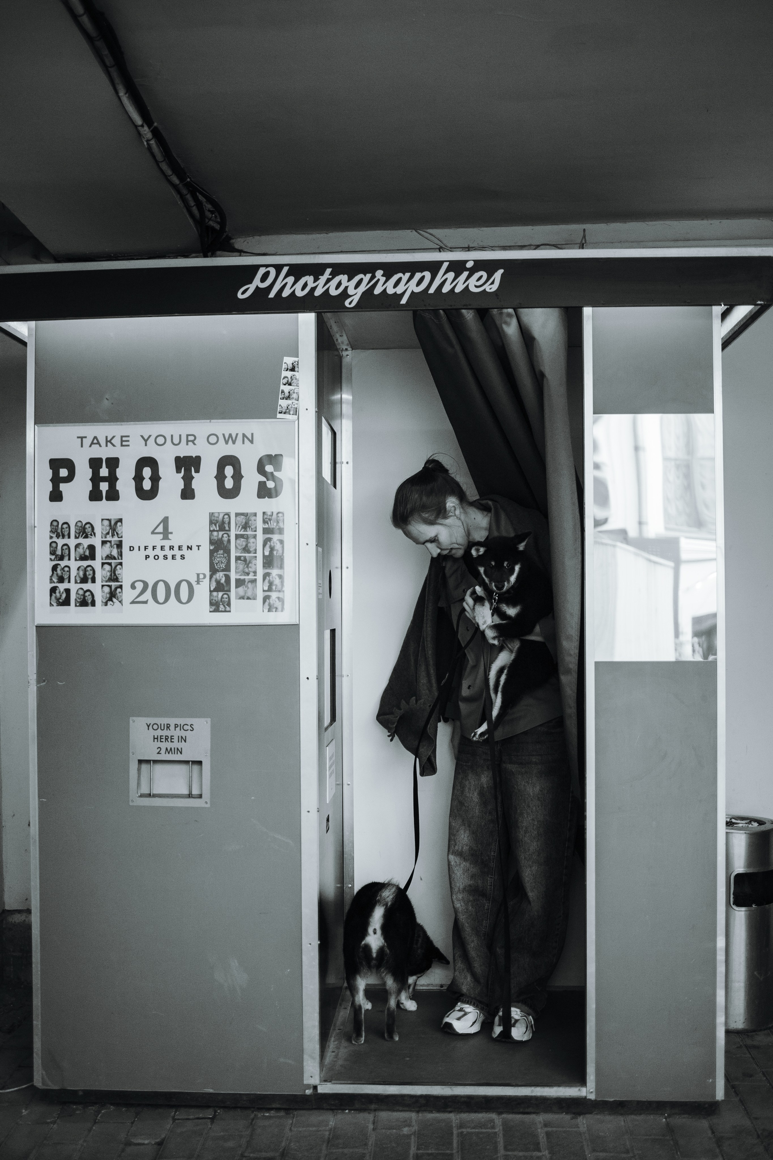 Даша и ее девочки. Фотограф — Анималист | Санкт-Петербург