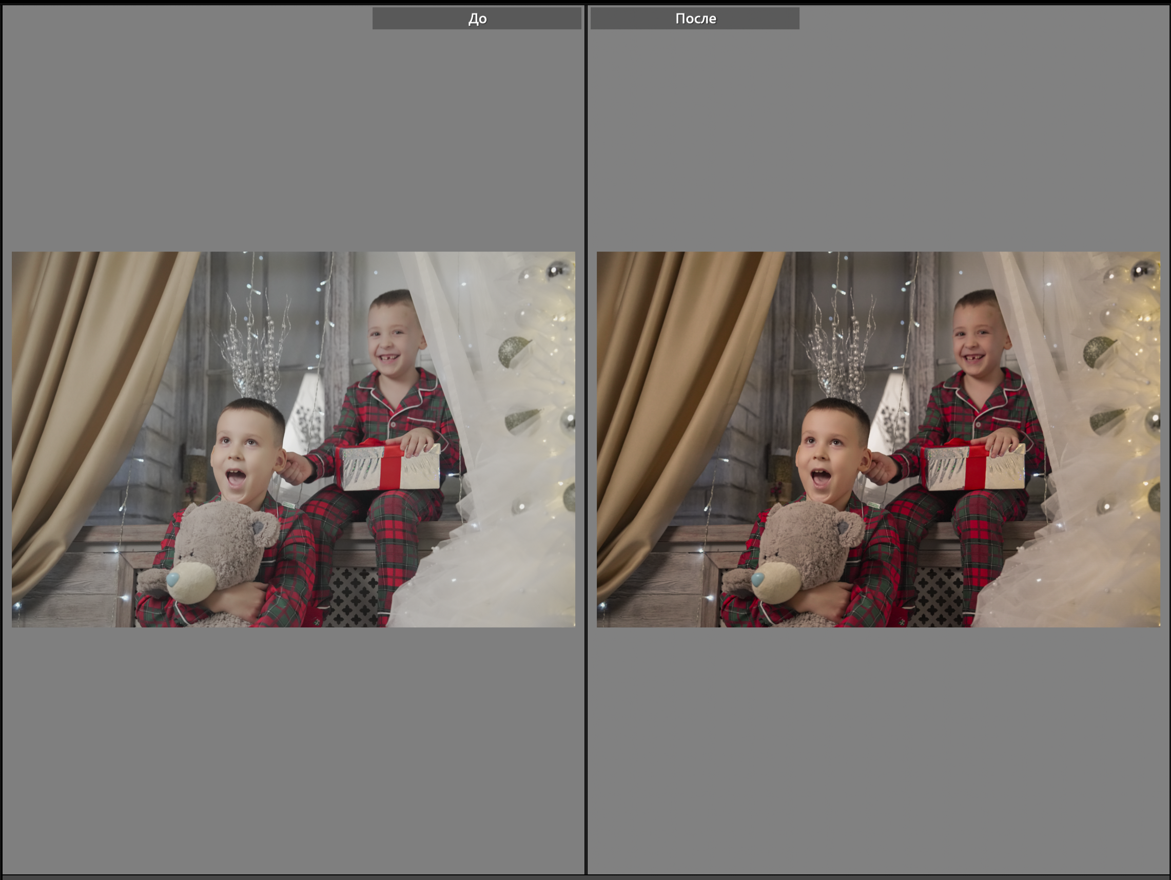 Исходники + До/После. AngeLina Filippova фотограф Норильск
