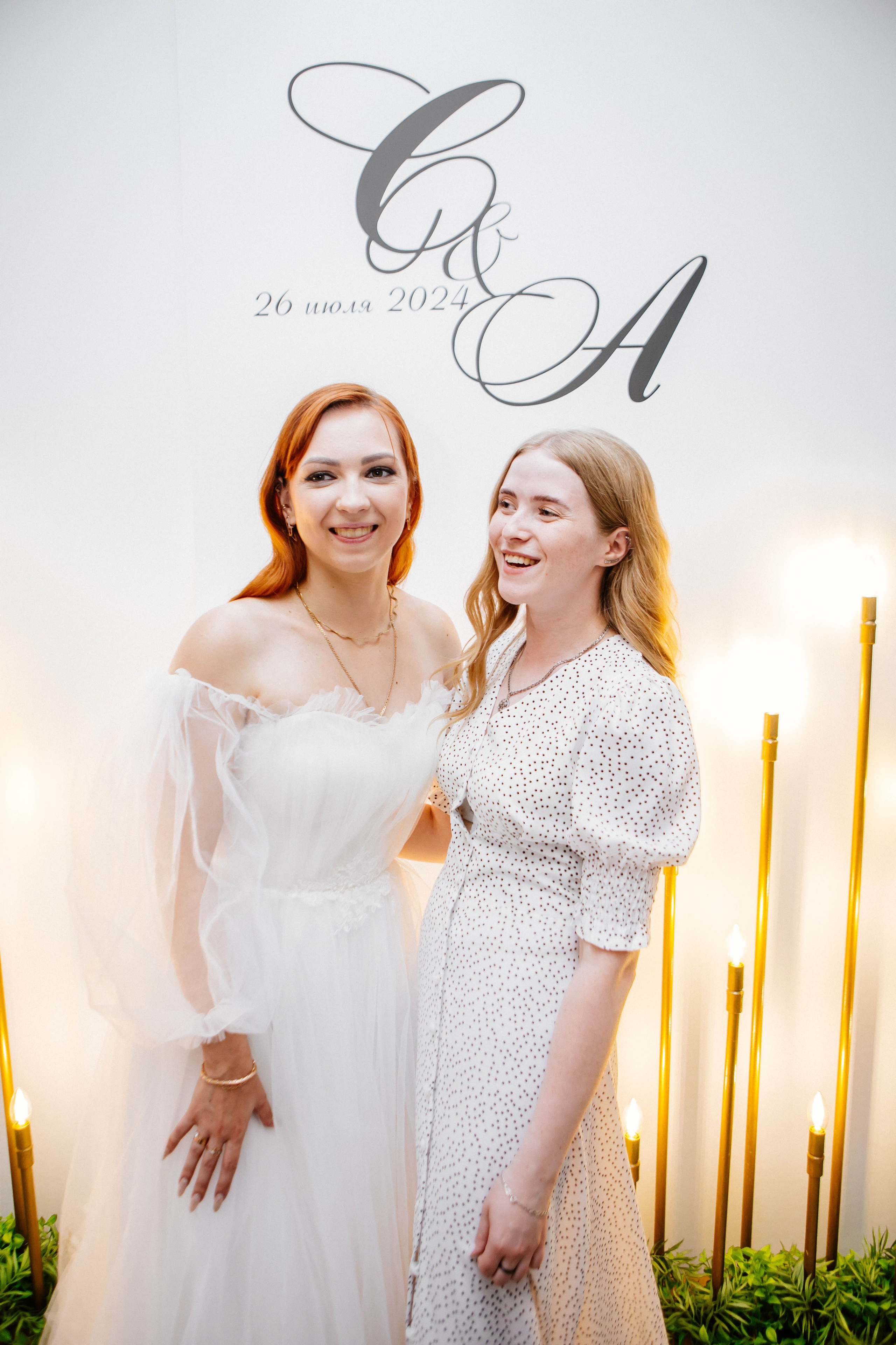 Форсаж. Рыжова Тамара