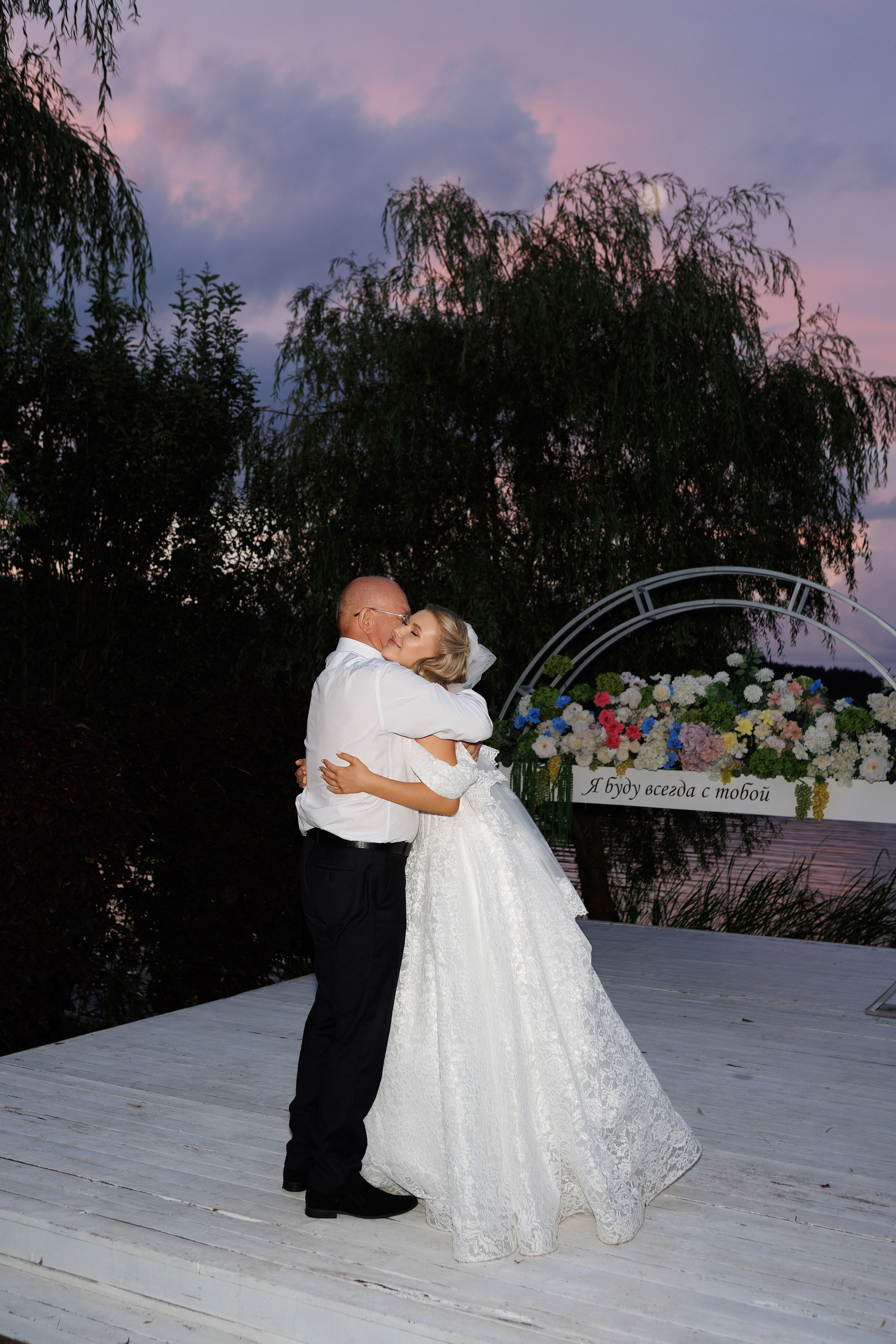 Елизавета и Илья. Фотограф Минск