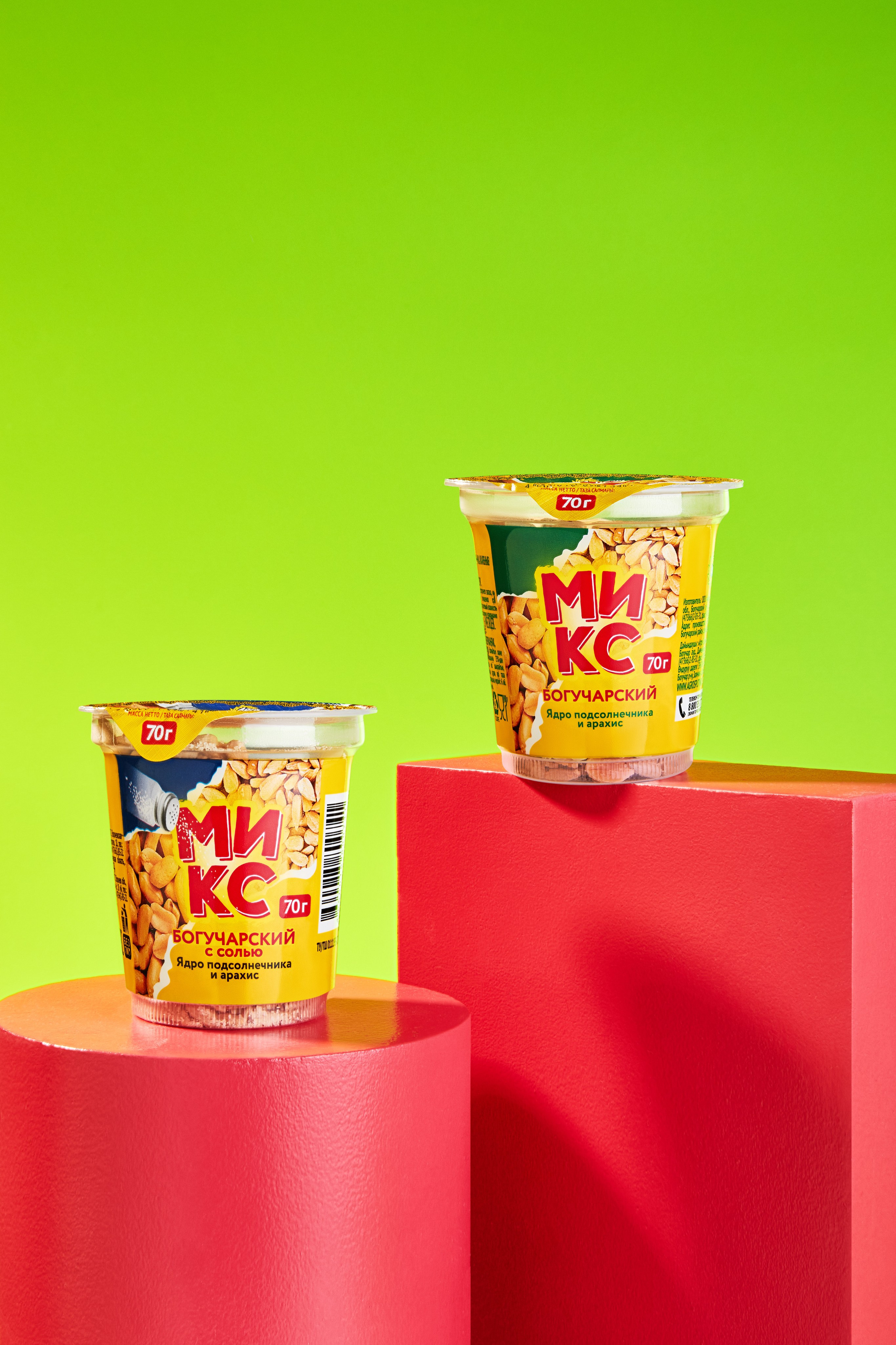 Съемка семечек и арахиса для сайта | Фуд фотограф Воронеж