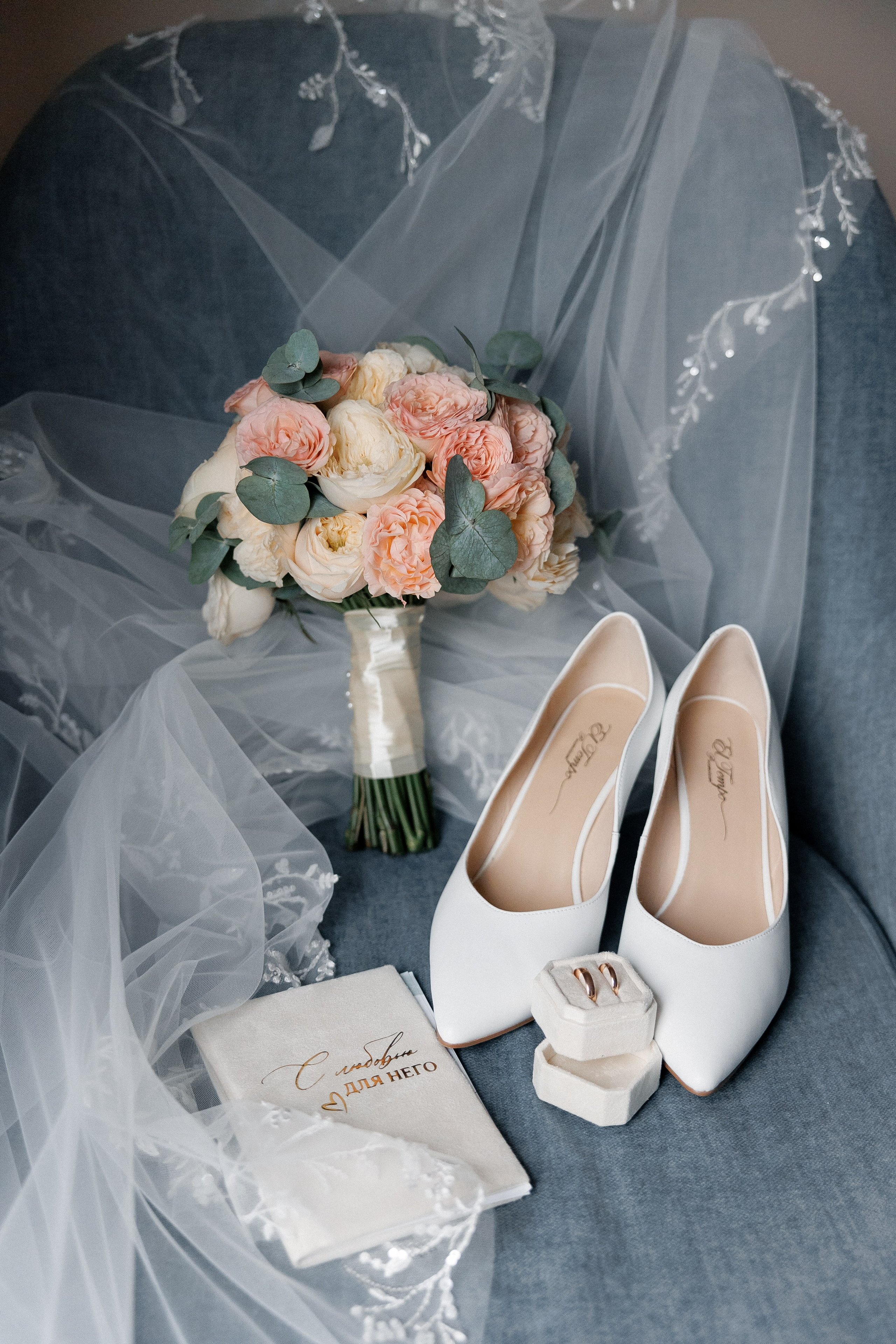 Анонс свадьбы Ивана и Анастасии. Свадебный фотограф Домодедово Москва Катерина Алехина