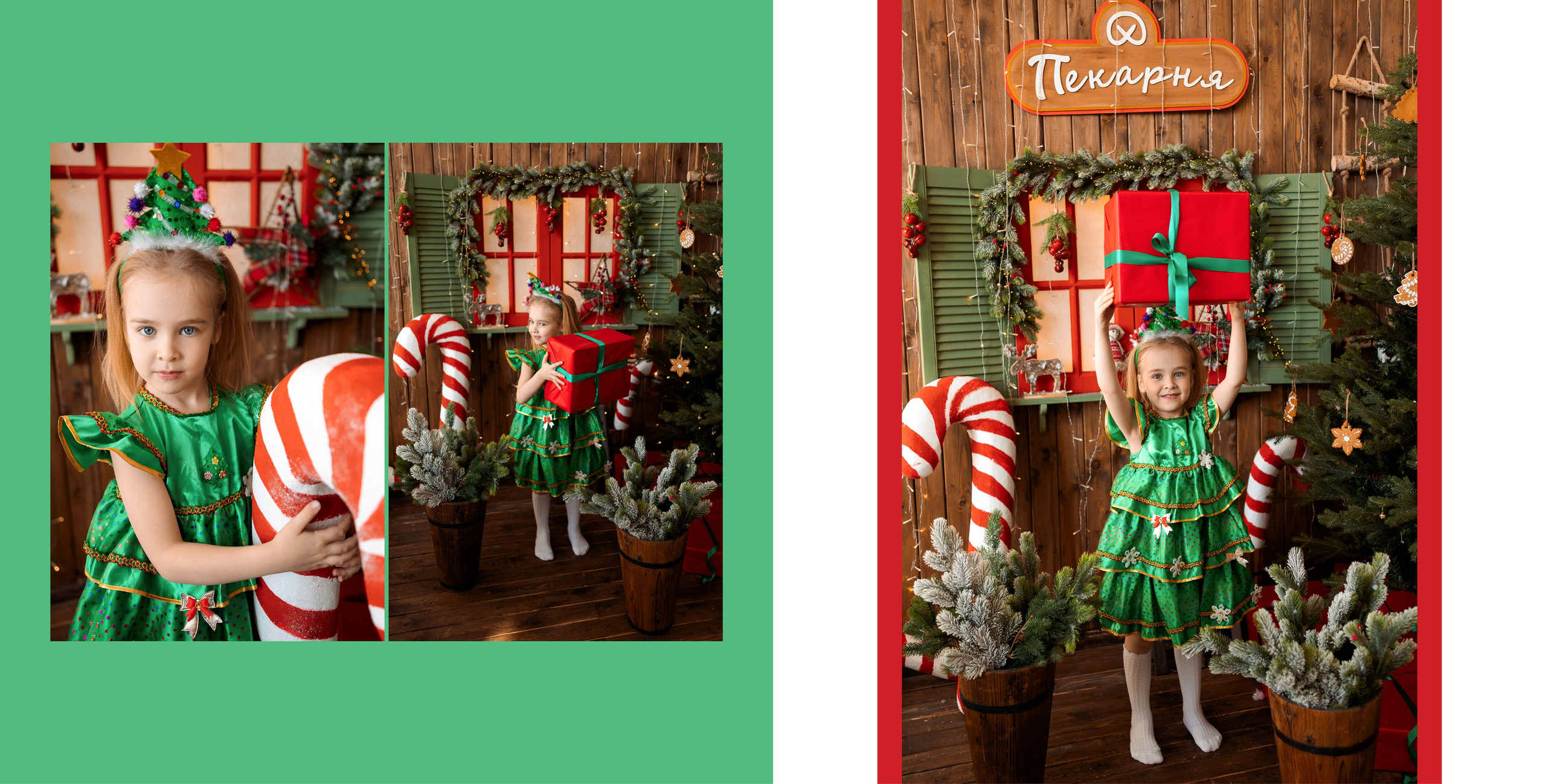 Варвара 6 лет