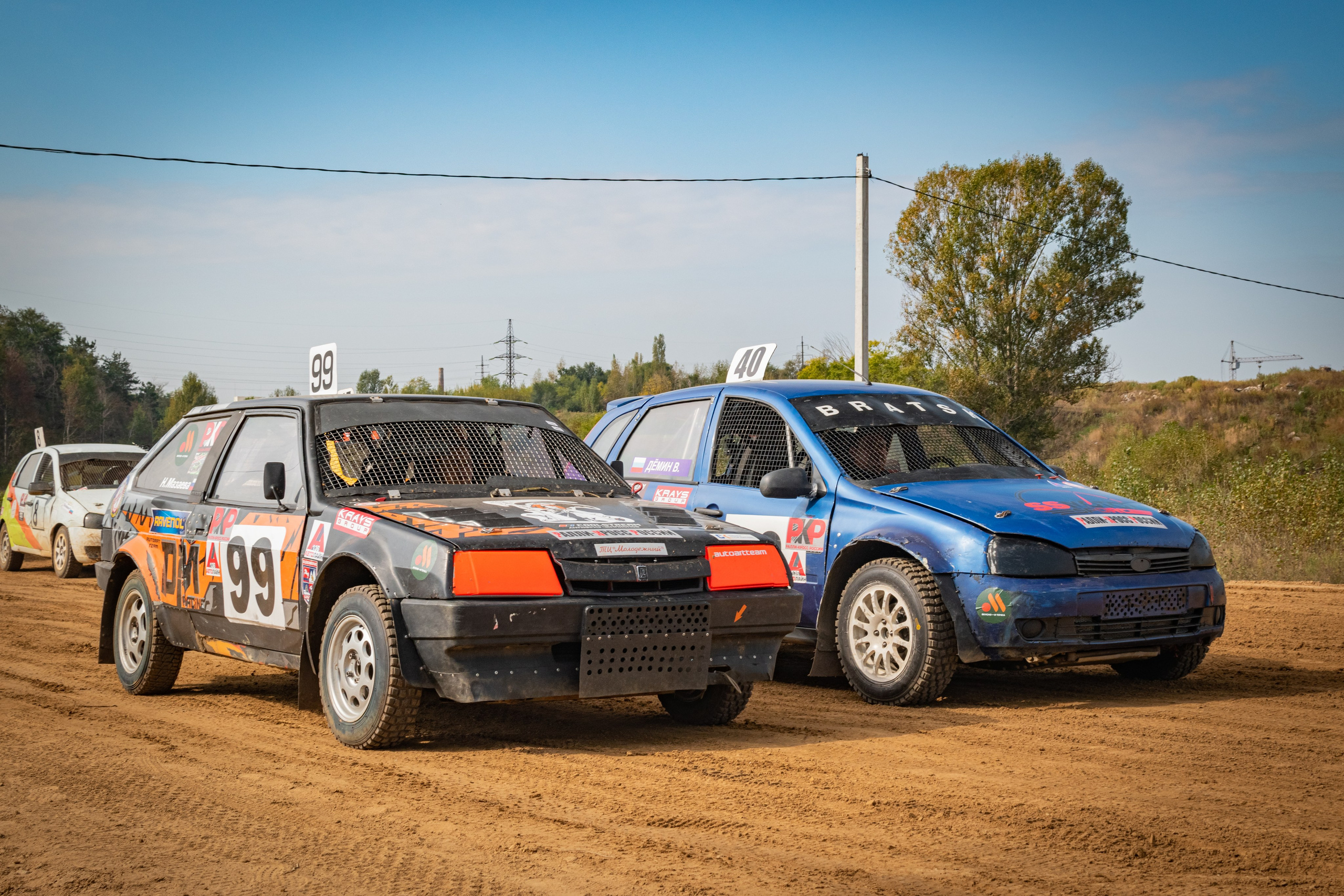 Репортажный фотограф Владимир Шкоткин Липецк