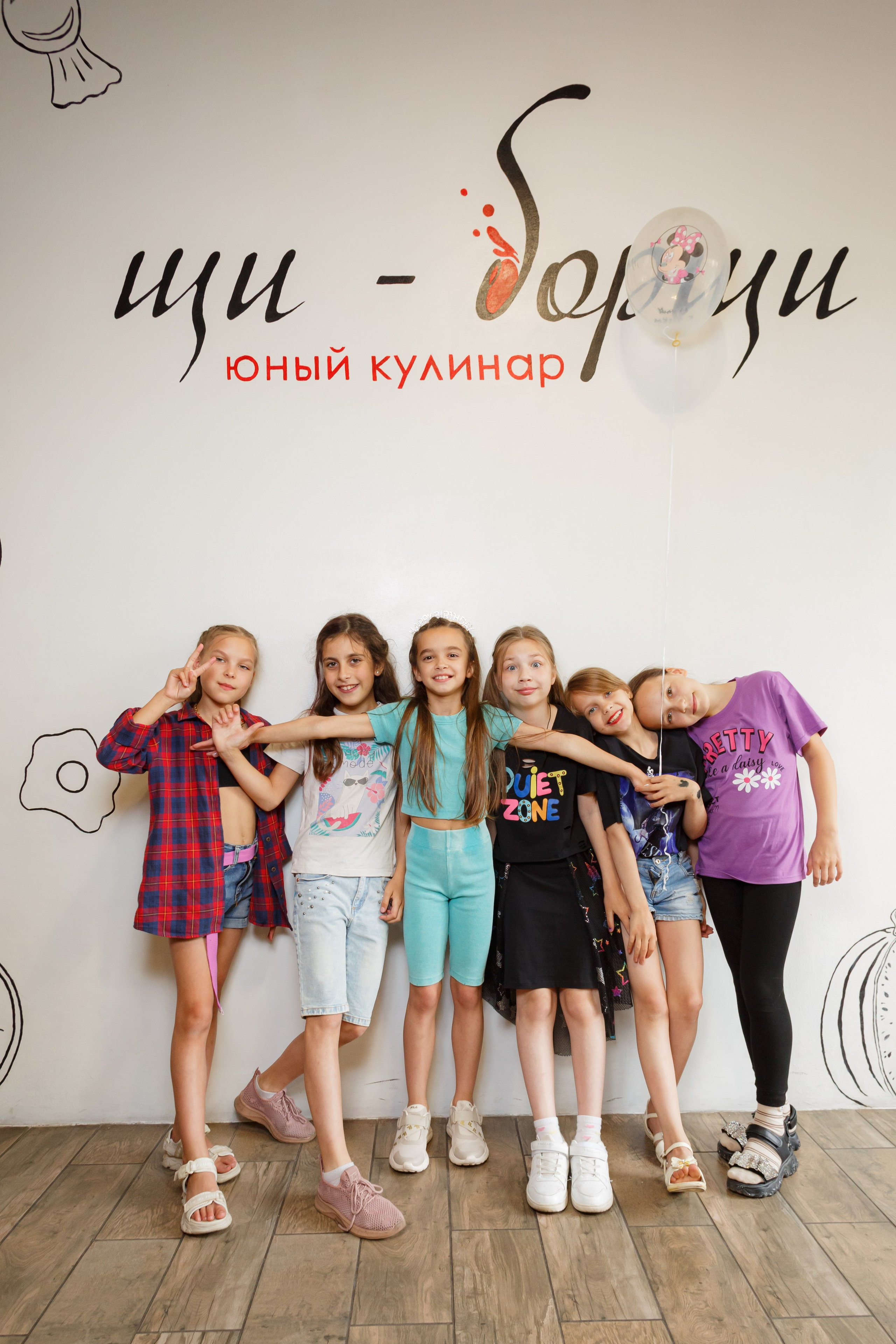 Щи-Борщи юный кулинар. Фотограф в Воронеже Иван Самодуров