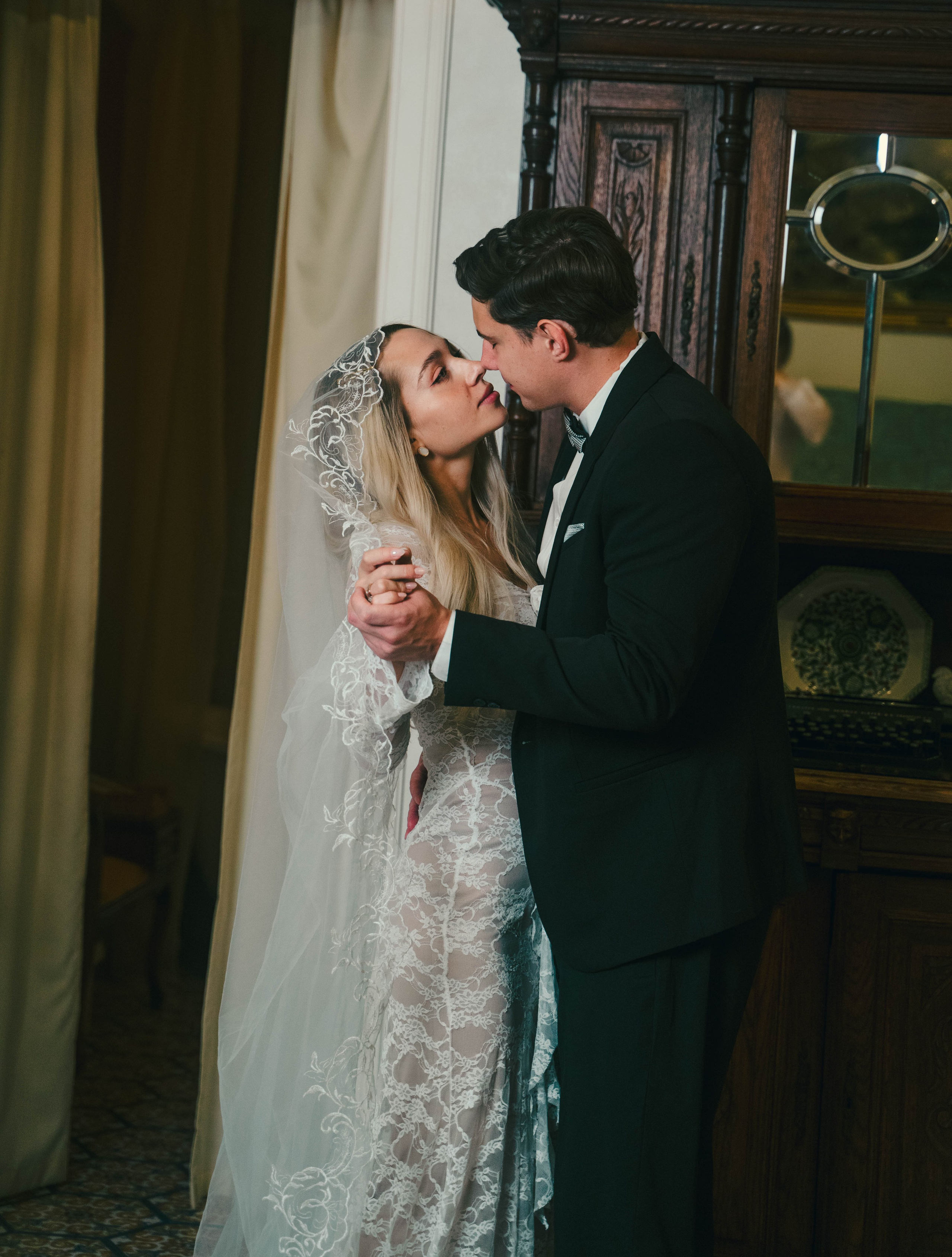 Мария & Александр