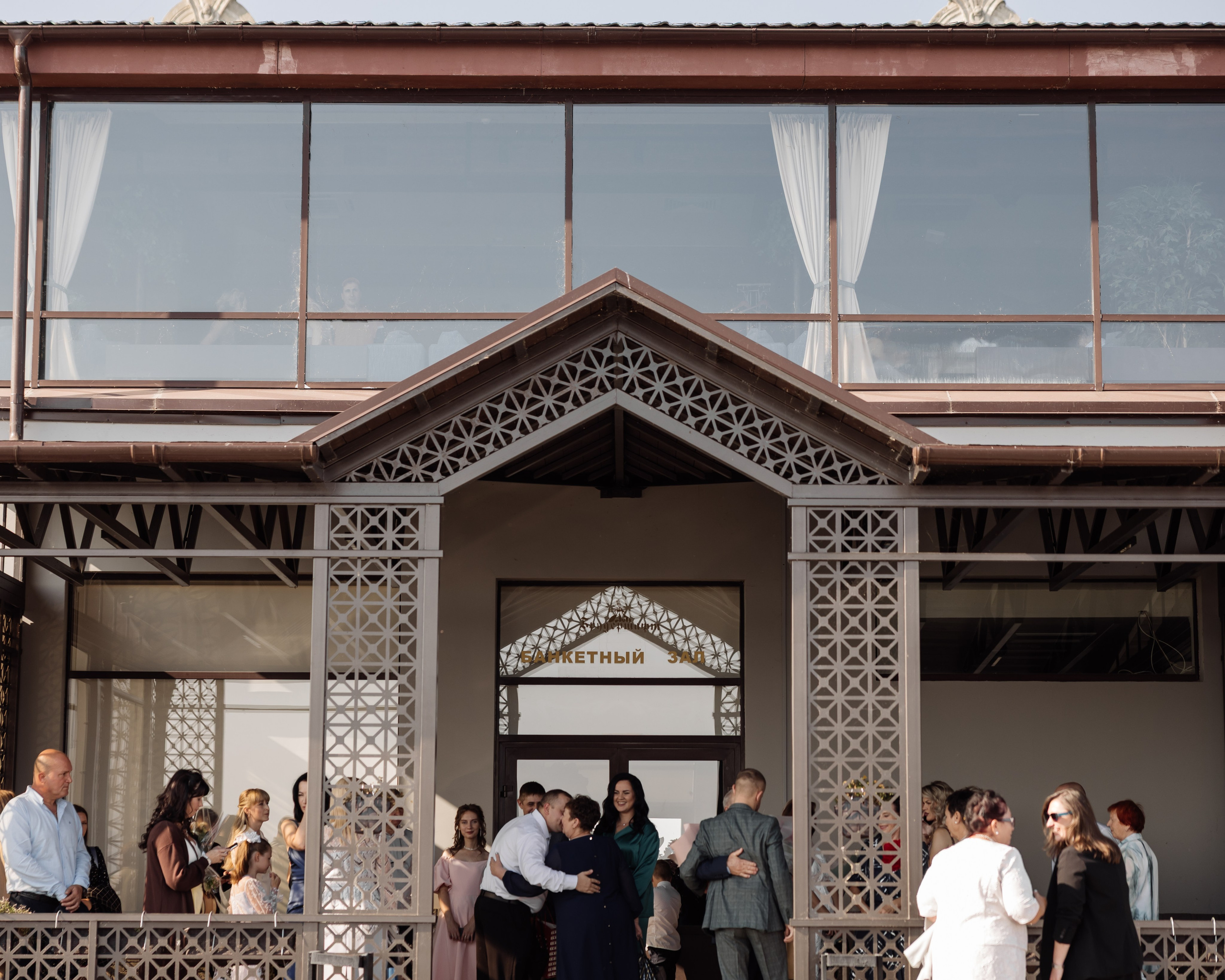 Осенняя сказка. Свадебный фотограф в Саратове и Москве Гусейнова Рухия