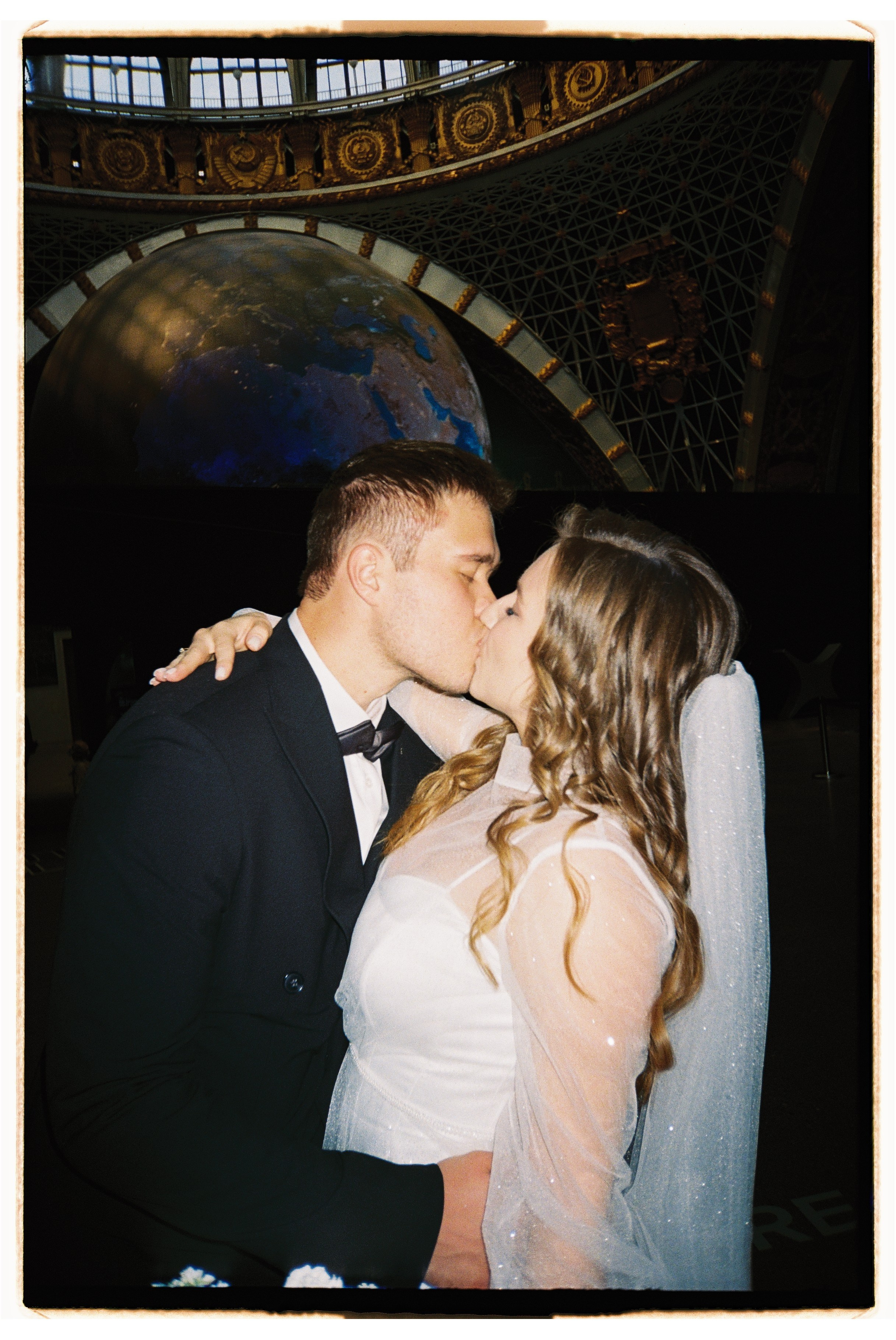 Юлия и Александр