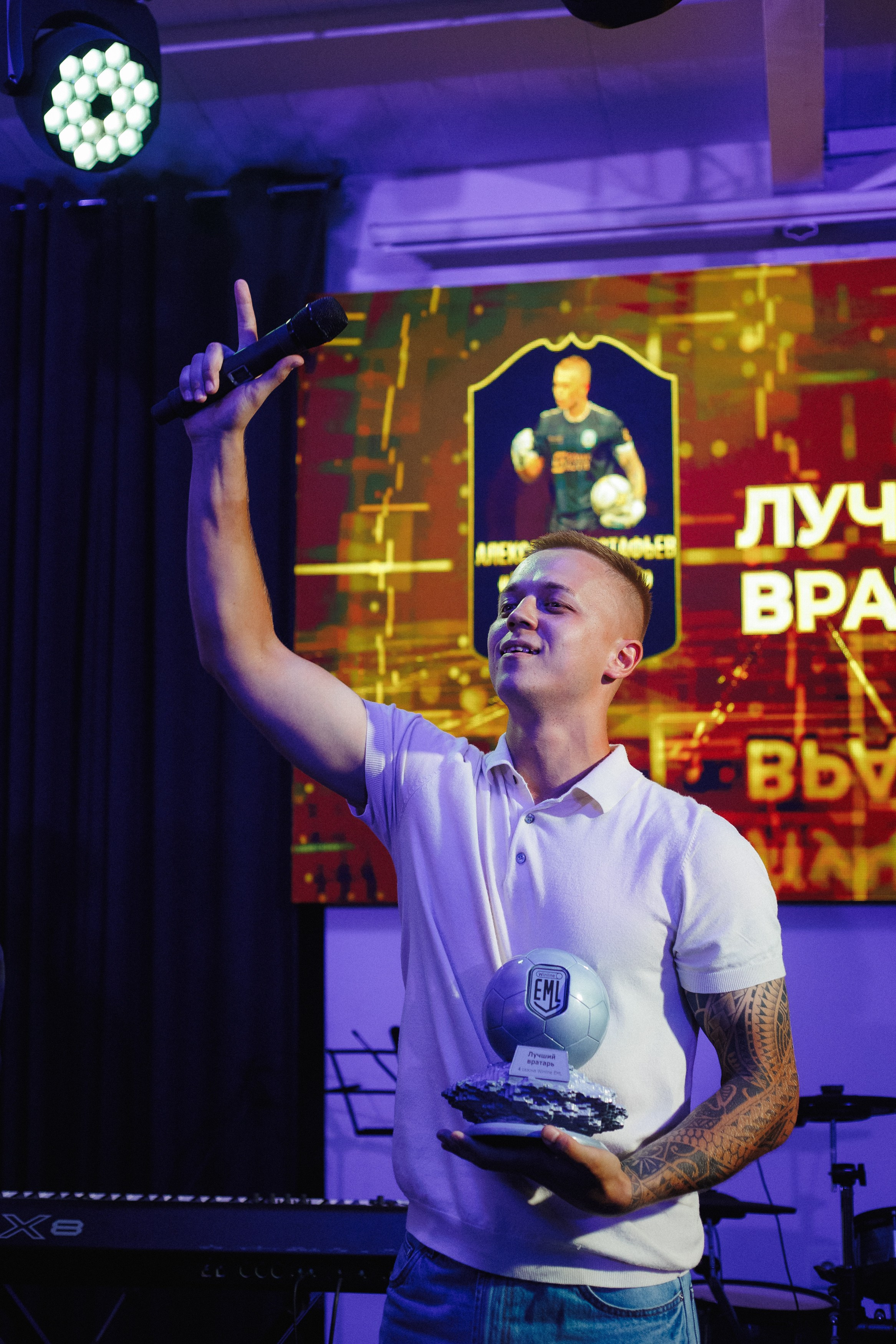 MEDIALIGA DV — AFTER PARTY. СВОИ. ФОТООТЧЕТЫ-СОБЫТИЯ-МЕСТА