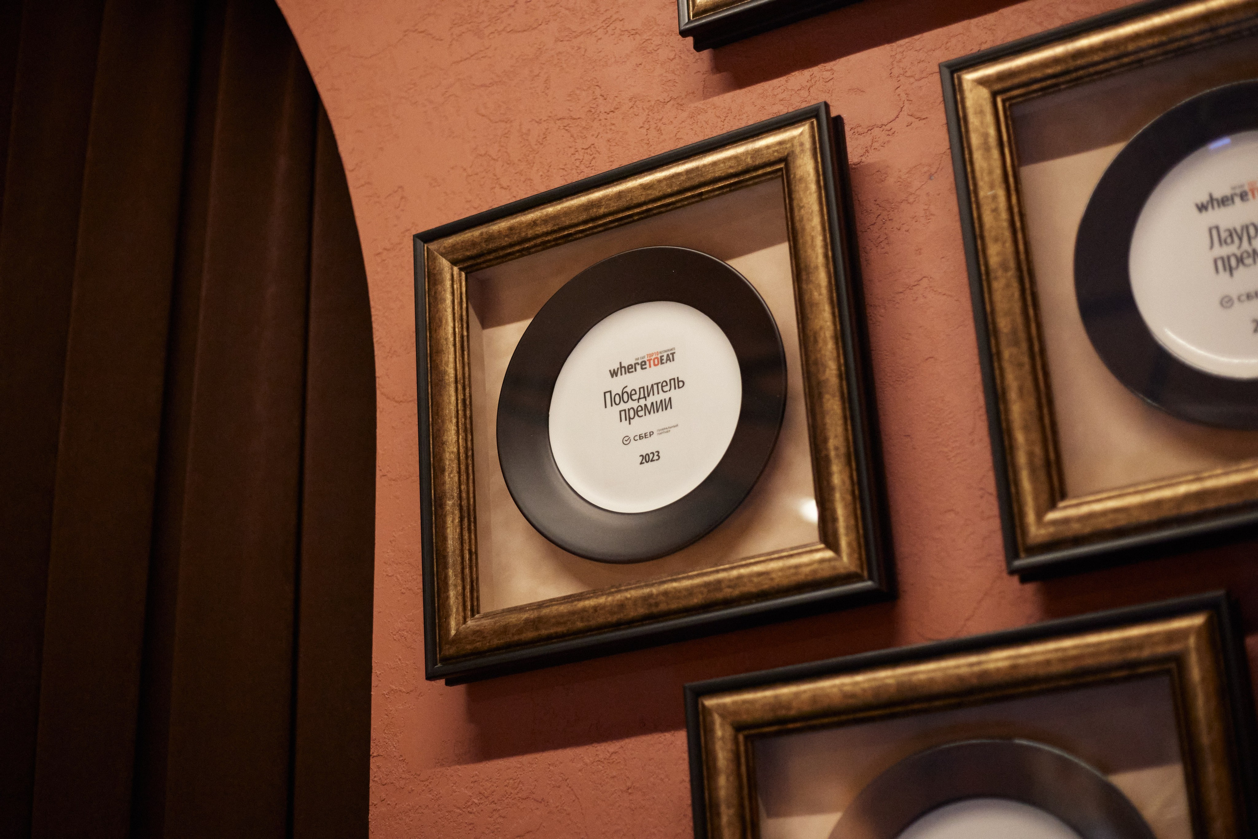 AMUR — 8 МАРТА. СВОИ. ФОТООТЧЕТЫ-СОБЫТИЯ-МЕСТА