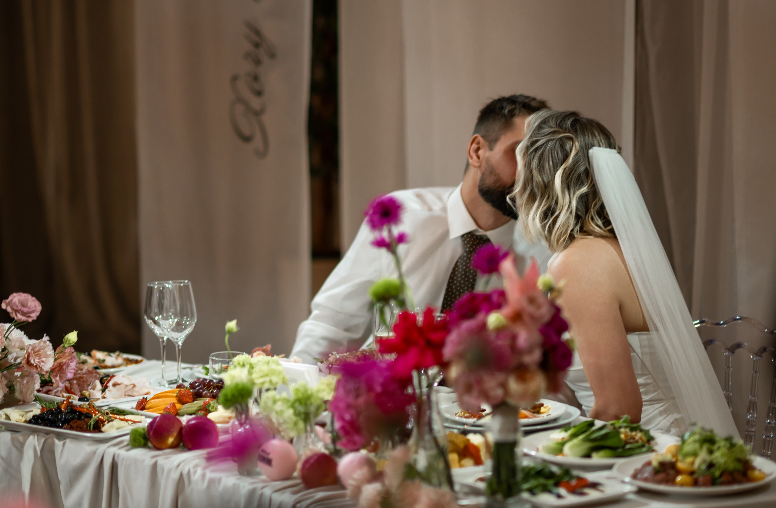 Софья & Сергей. The STORIES Event Studio