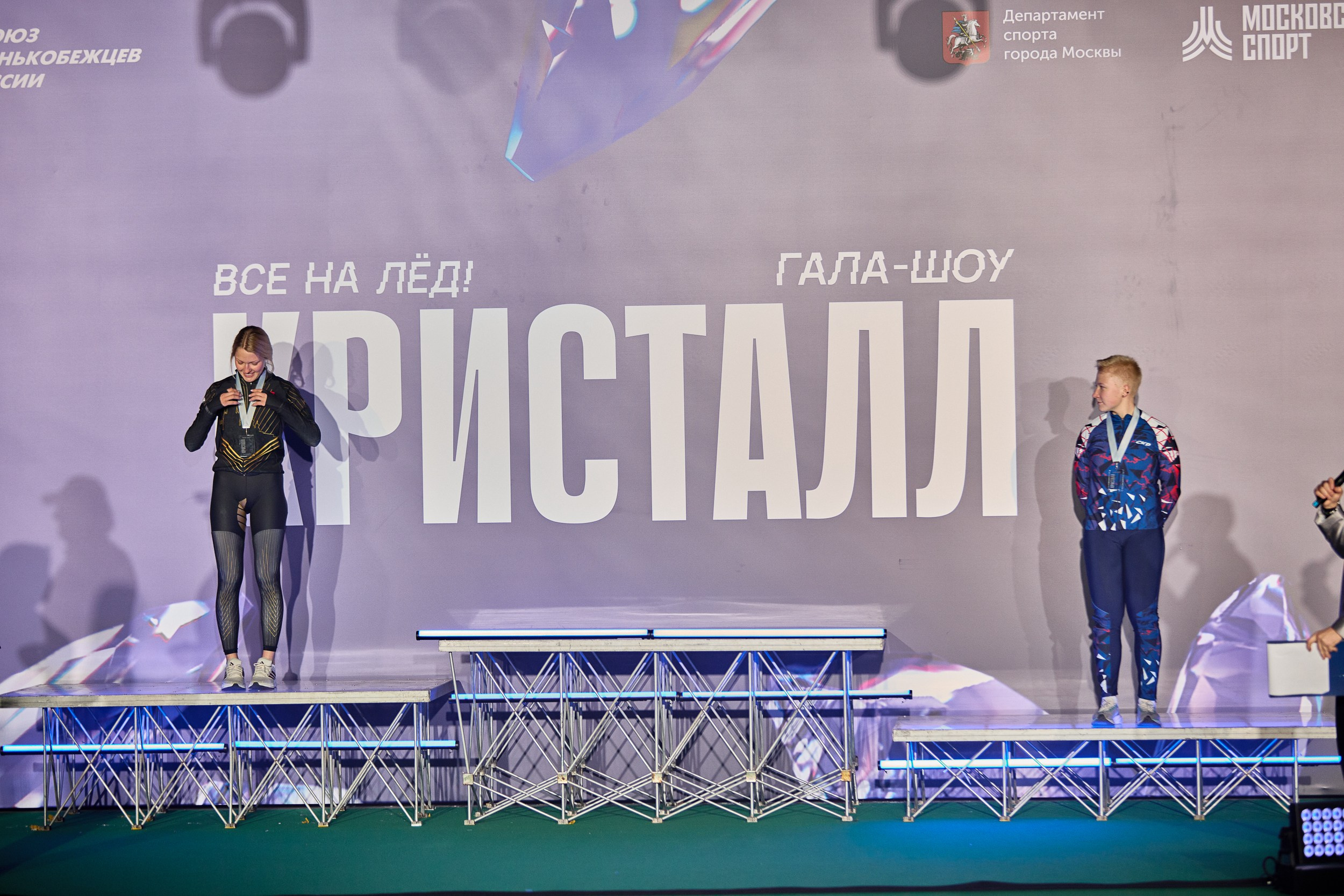 Фотосъемка Гала-шоу «Кристалл» 4.04.2026. Режиссёр, клипмейкер, фотограф — Андрей Охота