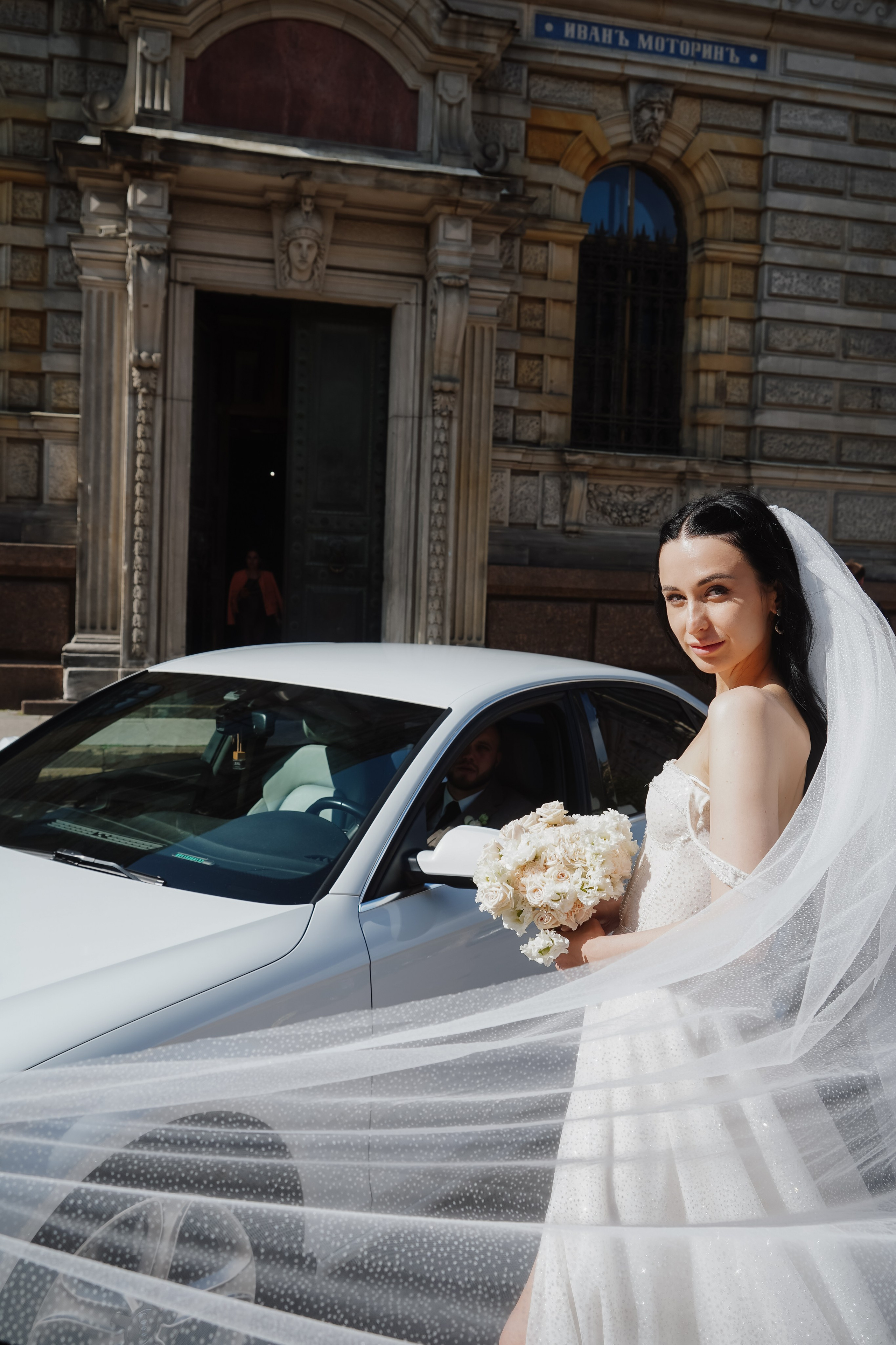 Анфиса и Никита. Валерия Смирнова / Свадебный фотограф