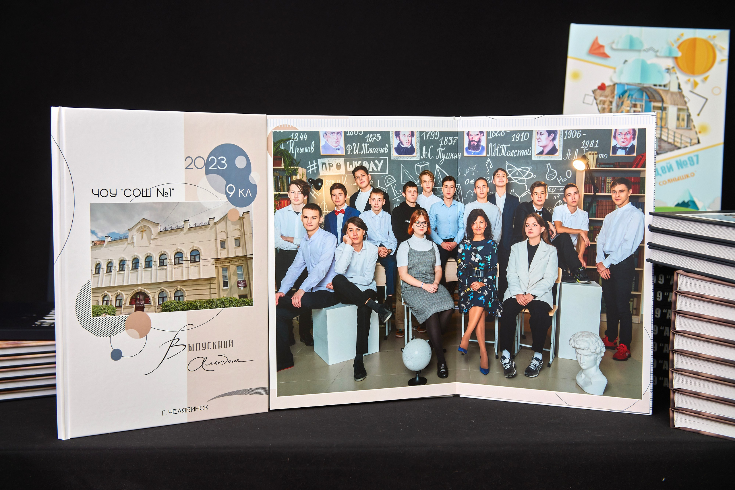 Фото и Фотокниги