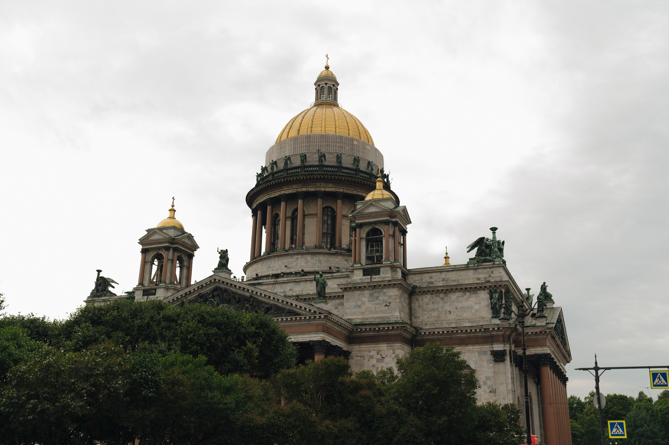 Арина и Денис, Санкт-Петербург. Свадебный фотограф Москва и Санкт-Петербург. Анастасия Чудина
