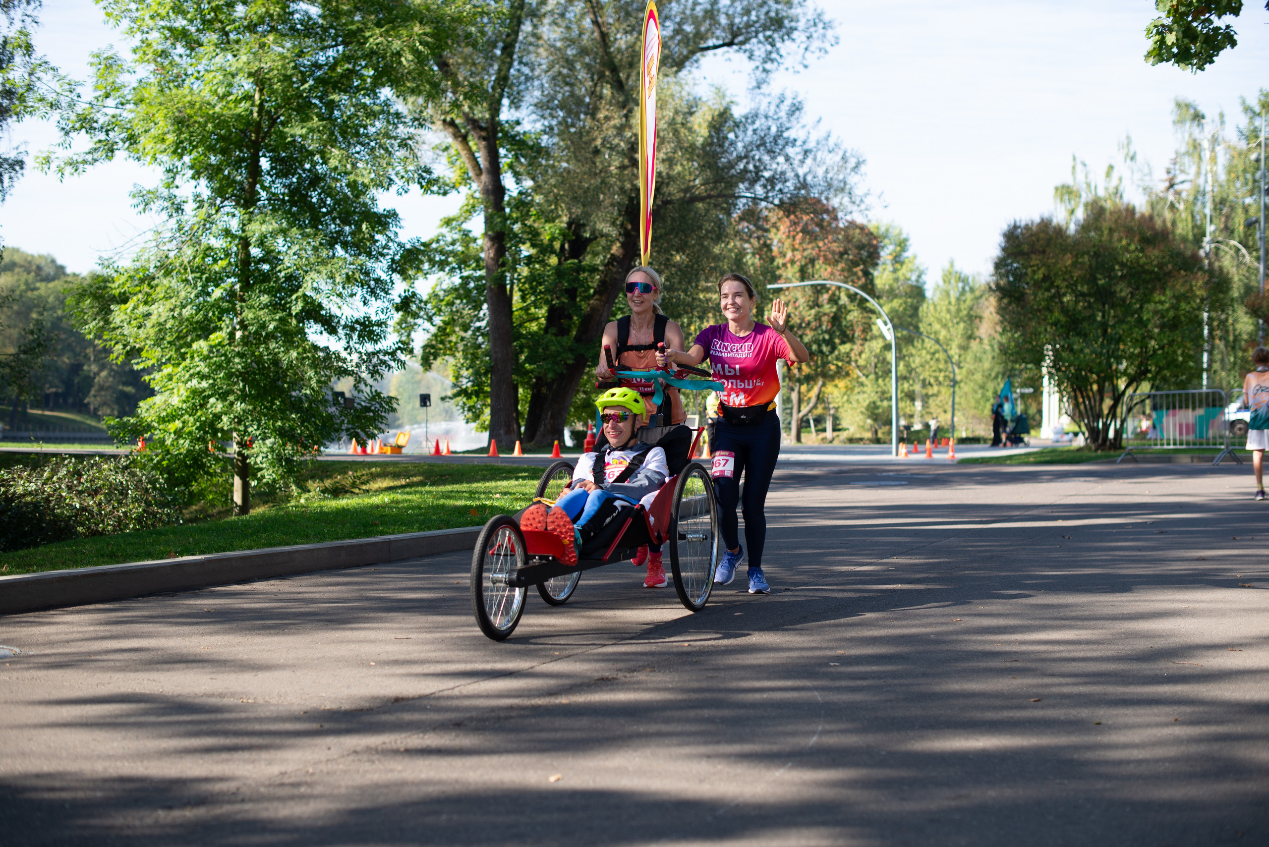 Инклюзивный забег ВДНХ Феникс Больше Чем Можешь. Victoria Radjevna Репортажный Фотограф — Видеограф Москва • Санкт-Петербург