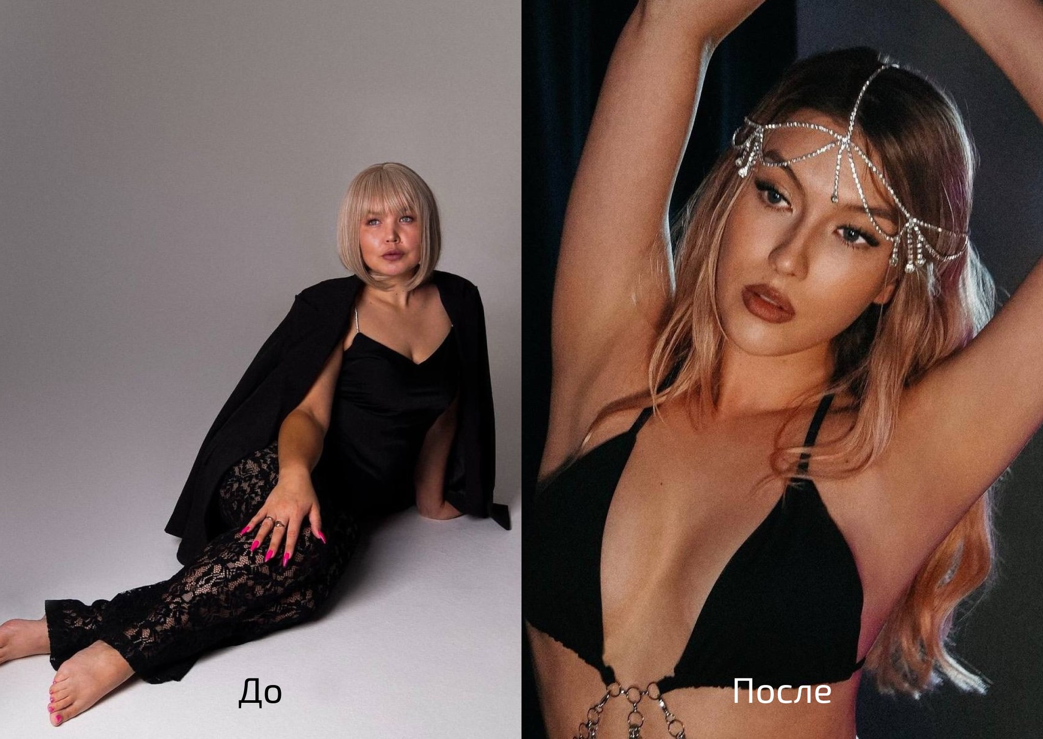 ФОТОНИЗМ. ГЛУБОКОЕ ПОГРУЖЕНИЕ