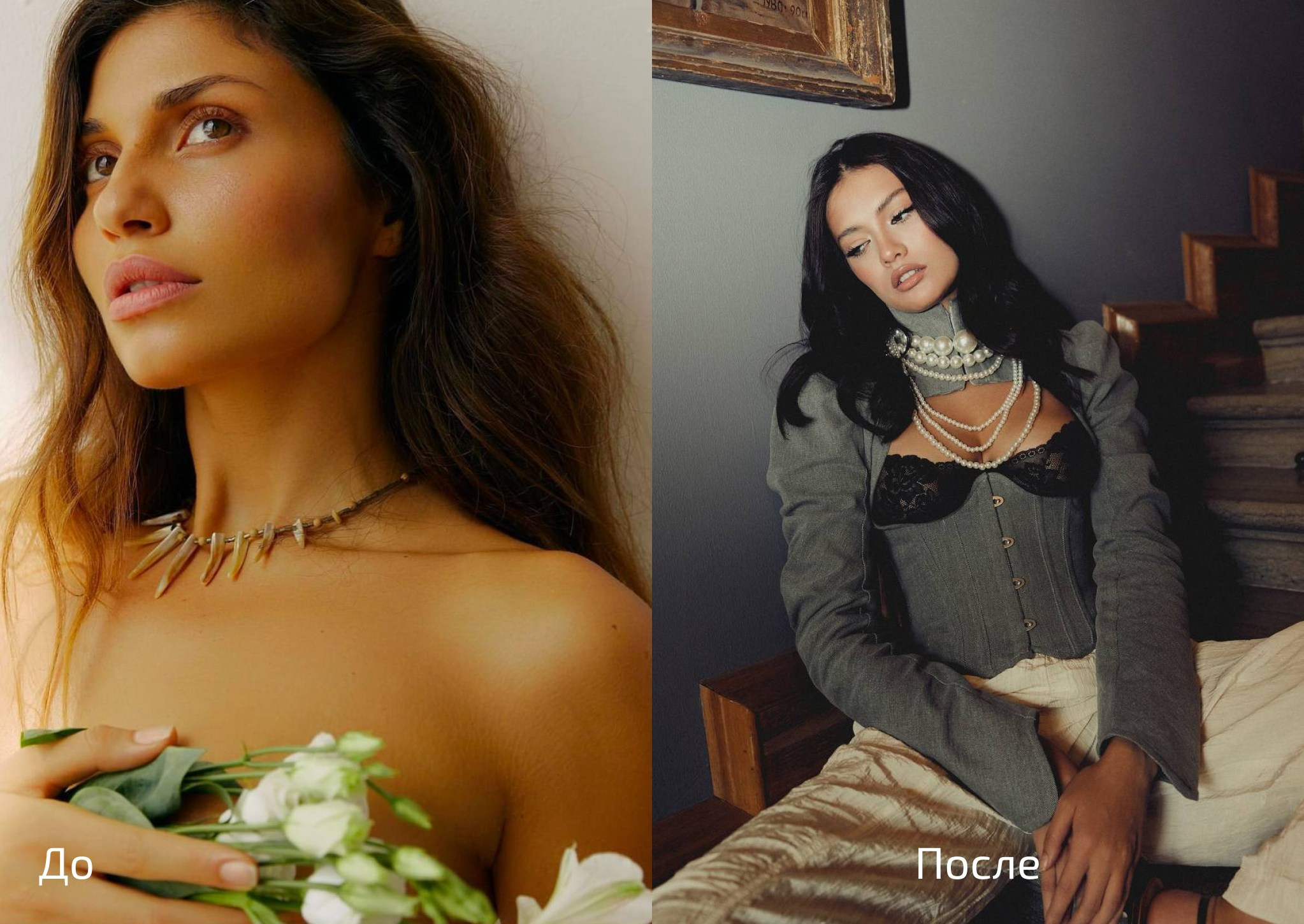 ФОТОНИЗМ. ГЛУБОКОЕ ПОГРУЖЕНИЕ