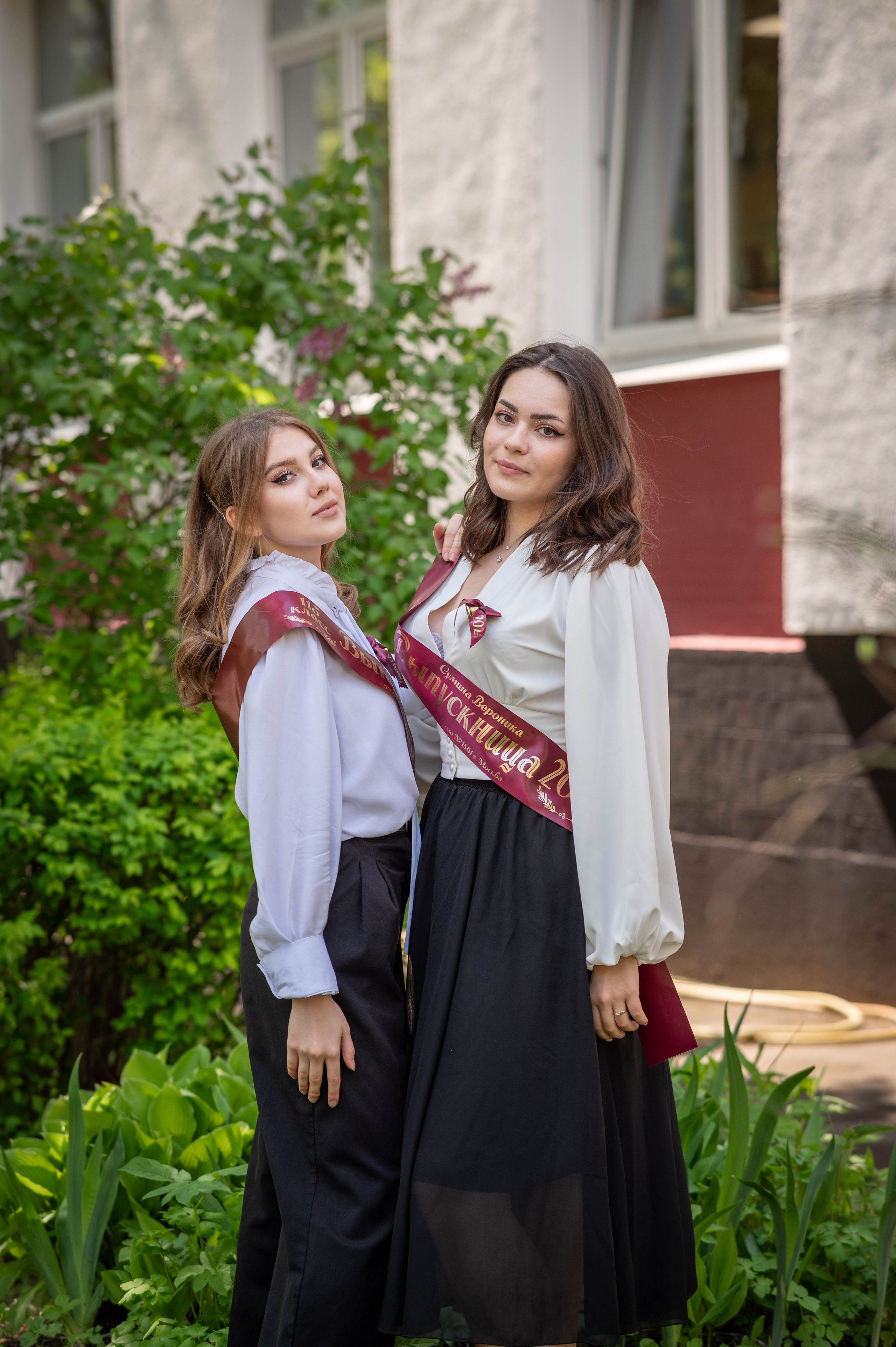 Последний звонок