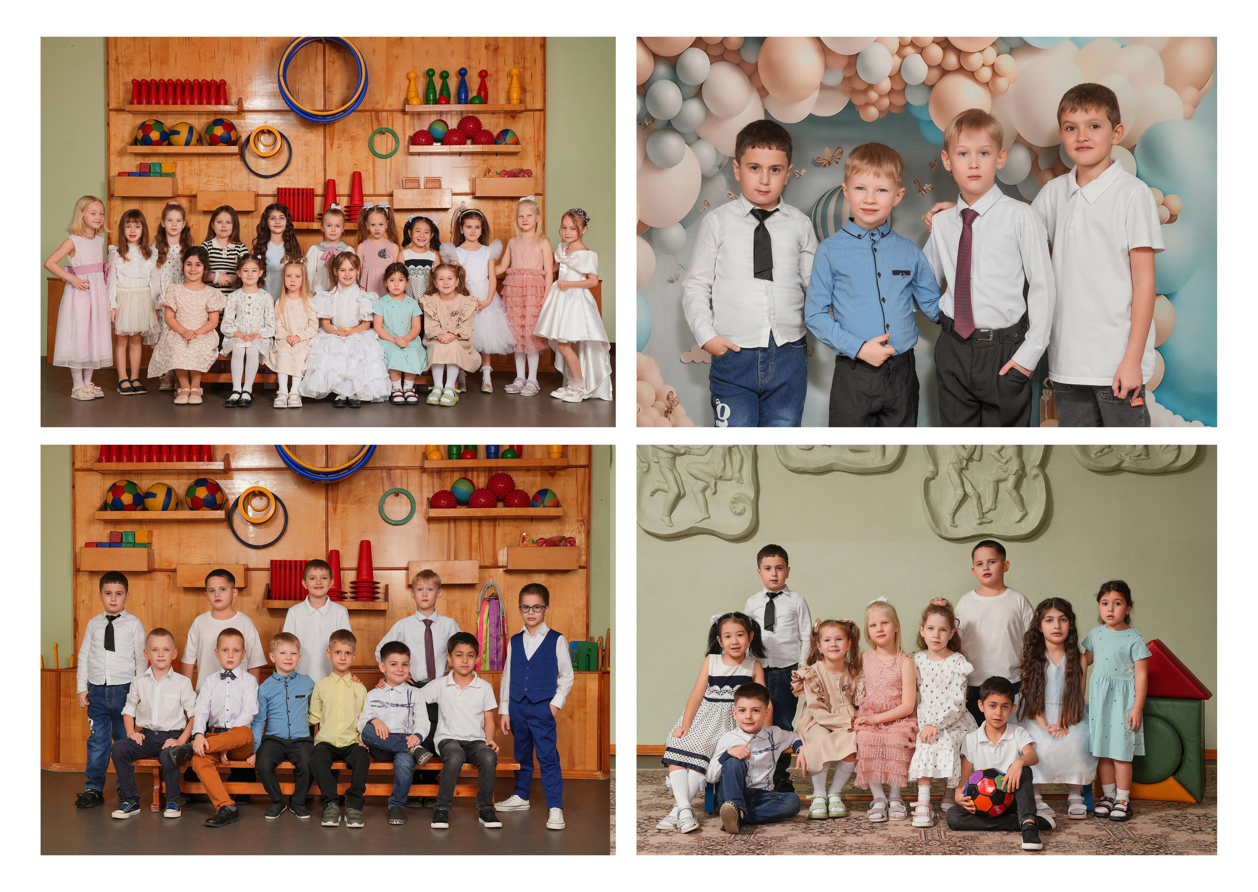 ДЕТСКИЙ САД 1. Красивый выпускной альбом в Краснодаре