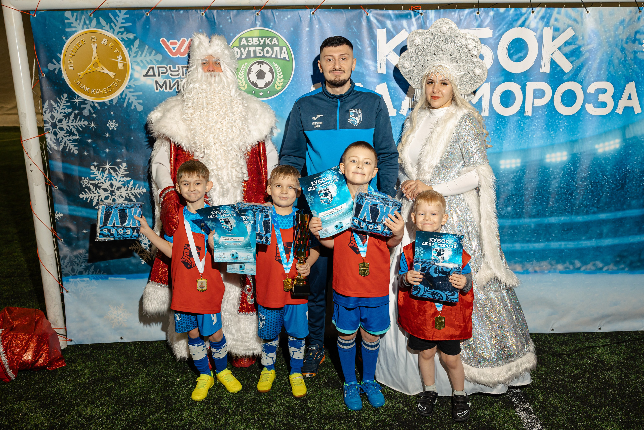 Турнир «Джуниор». Фотограф Вячеслав Фарунин