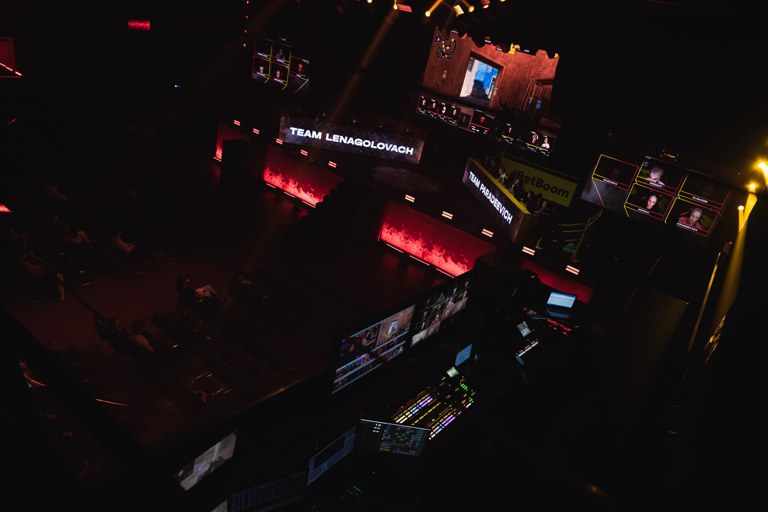 BETBOOM ALLSTAR 5×5, 22/12/2023. Фотограф Кирилл Сафонов