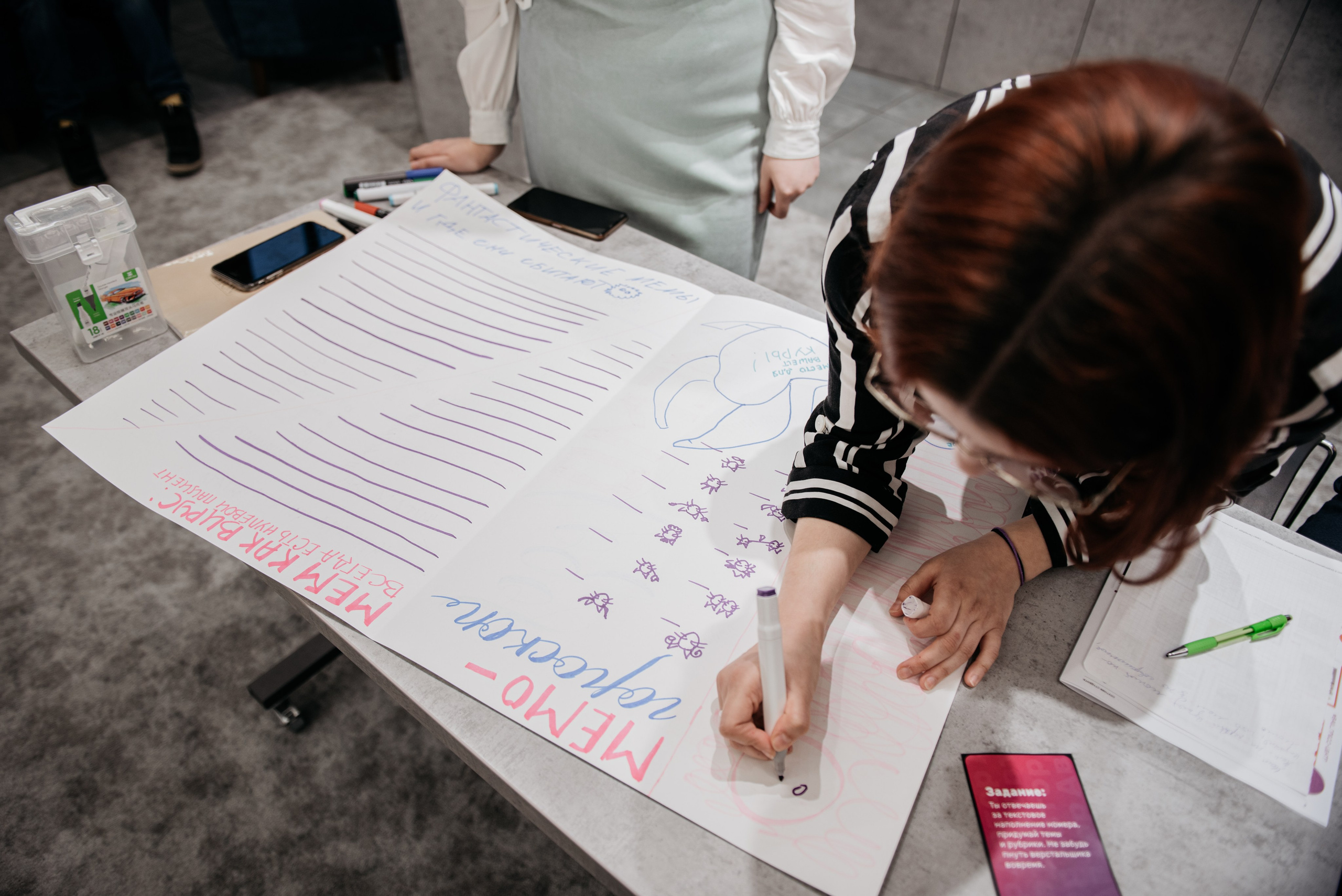 Юбилей газеты Спутник ГУАП