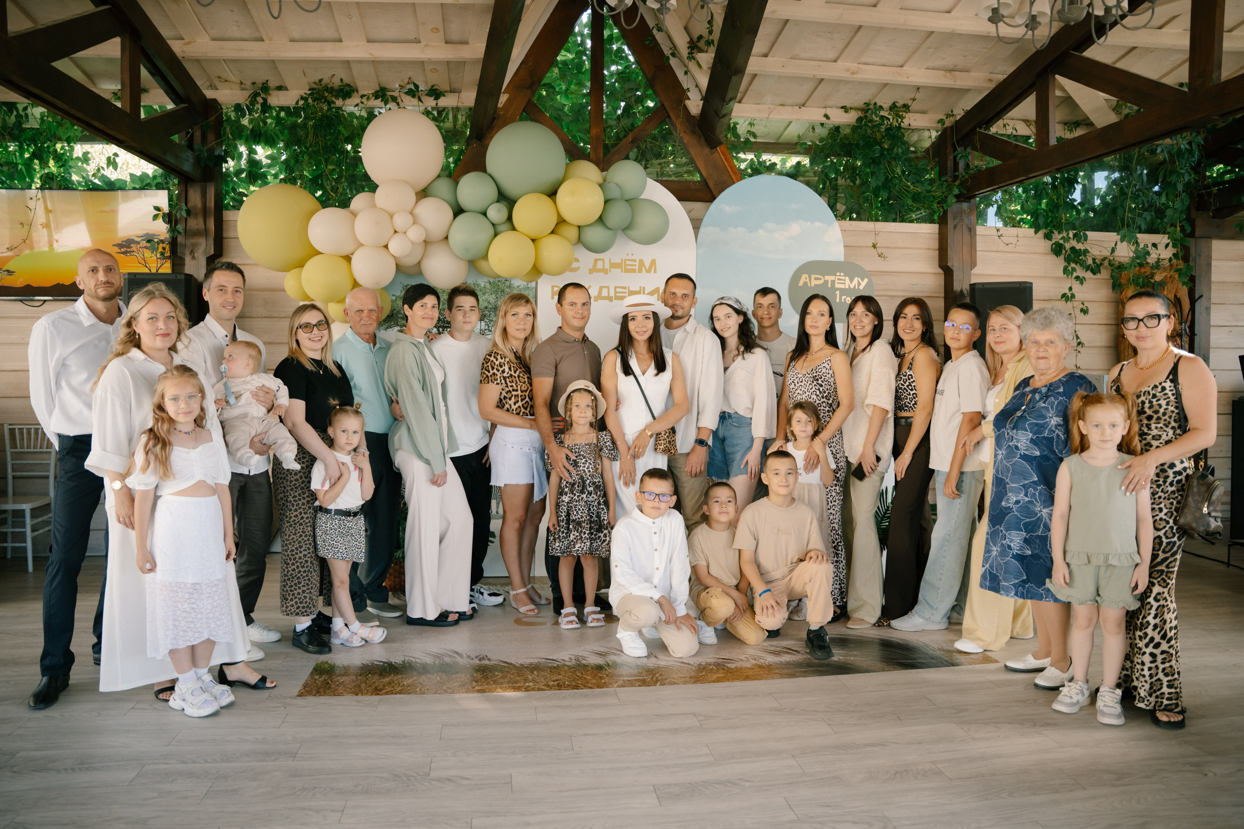 Артёму 1 годик. Ульяна Ремезова | Фотограф | Челябинск