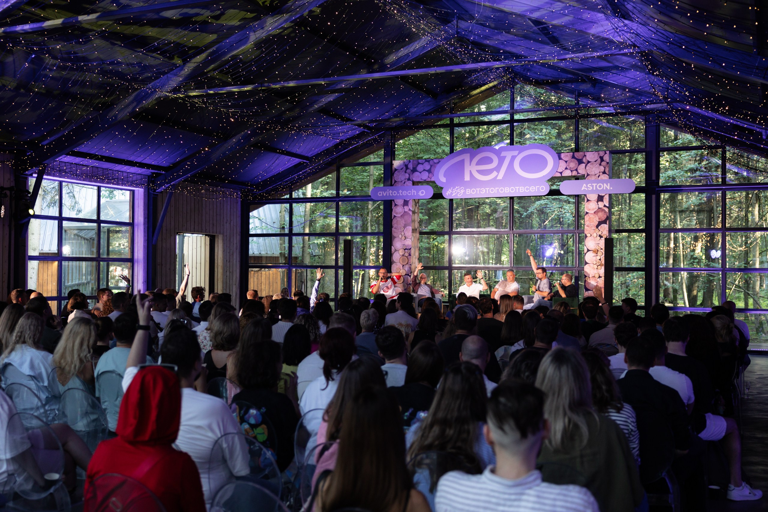 Лето#безвотэтоговотвсего. Фотограф Юлия Назарова