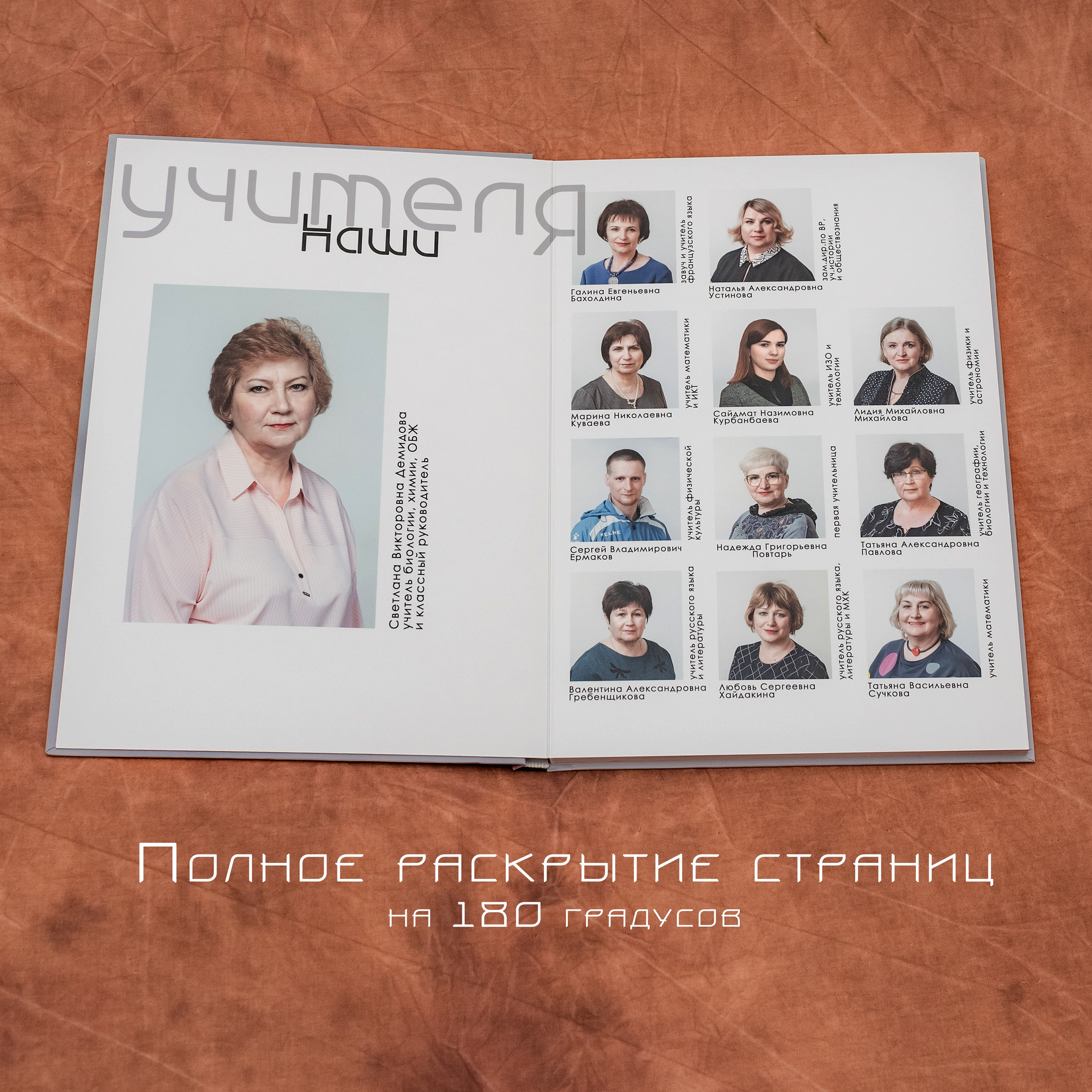 Студийный. Фотограф Гончарова Анна г. Можайск