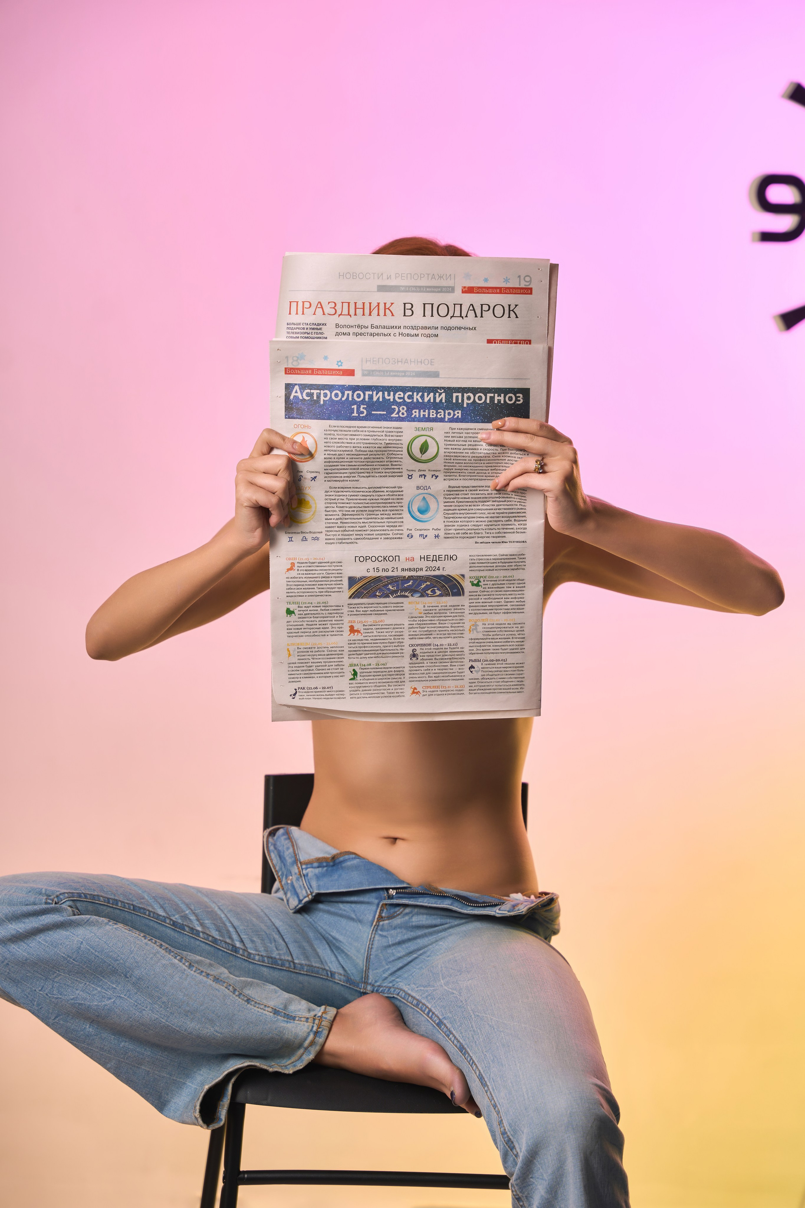 Авторская обработка фото – Профессиональная ретушь и цветокоррекция | AkselPhoto. Фотограф в Москве (ЮВАО ВАО СВАО)