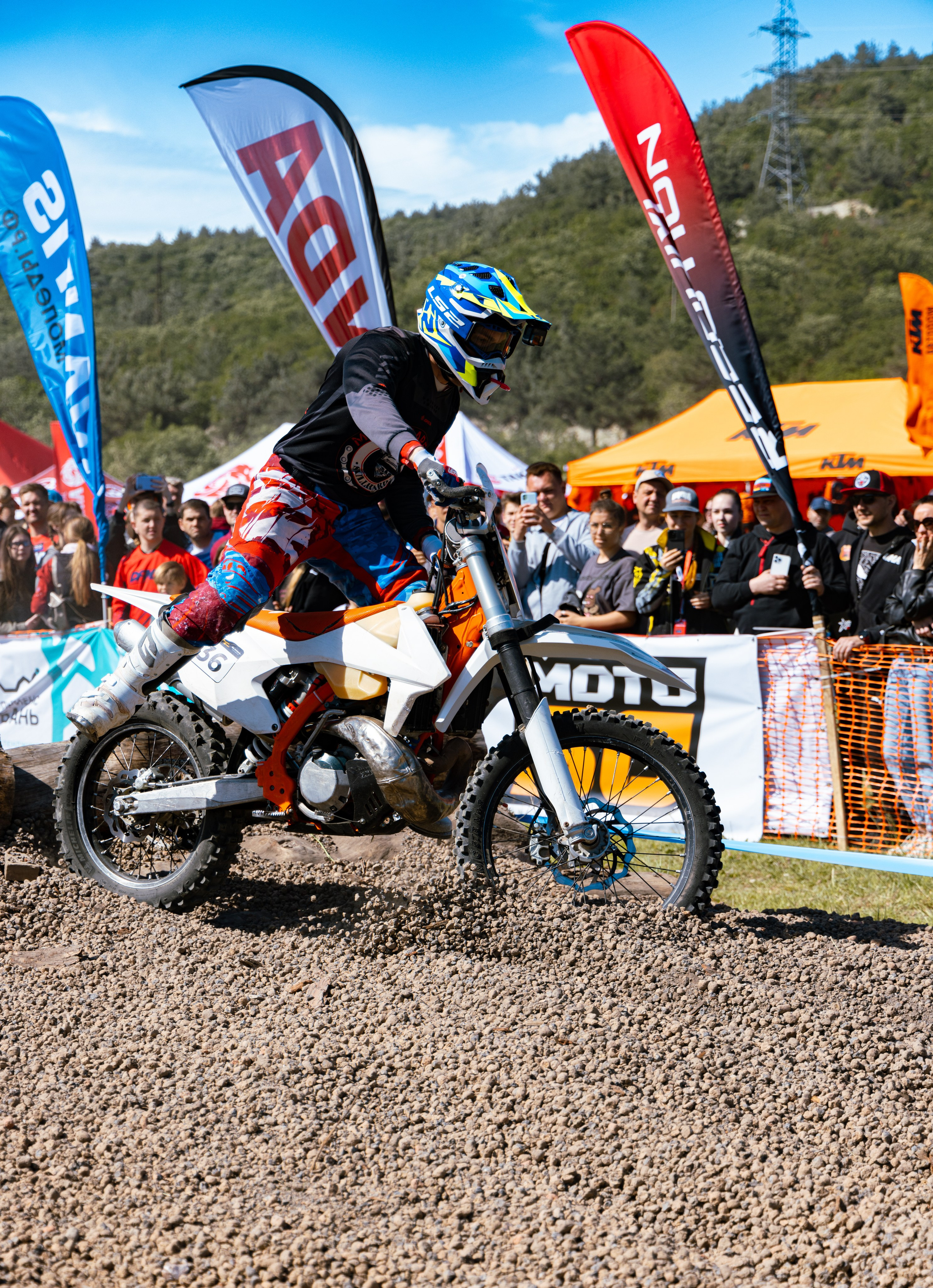 09.05.24 Пролог. Ваш экстрим фотограф Кудрева Яна