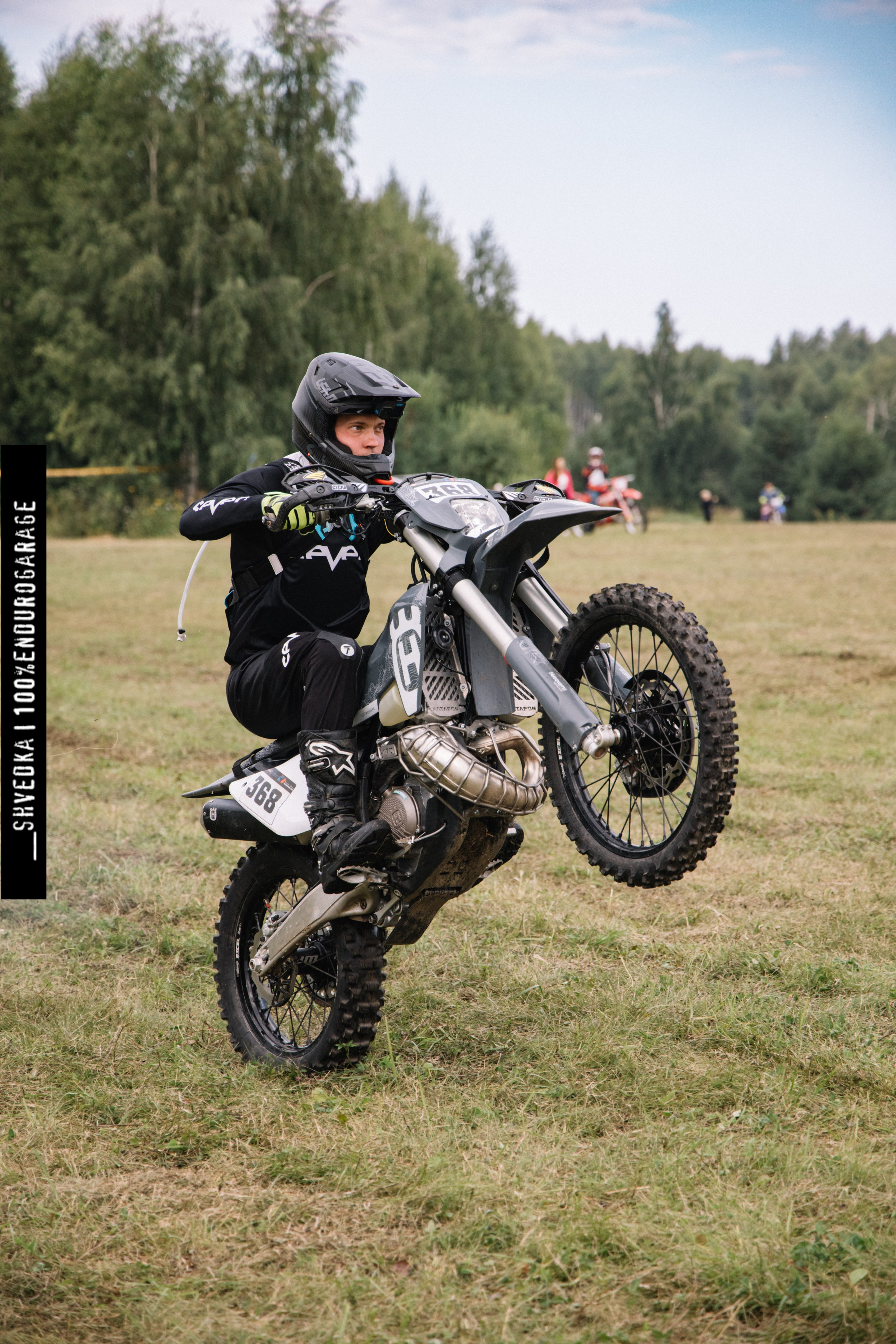 ВТОРОЙ ЛЕСНОЙ ДЕНЬ. Ваш экстрим фотограф Кудрева Яна