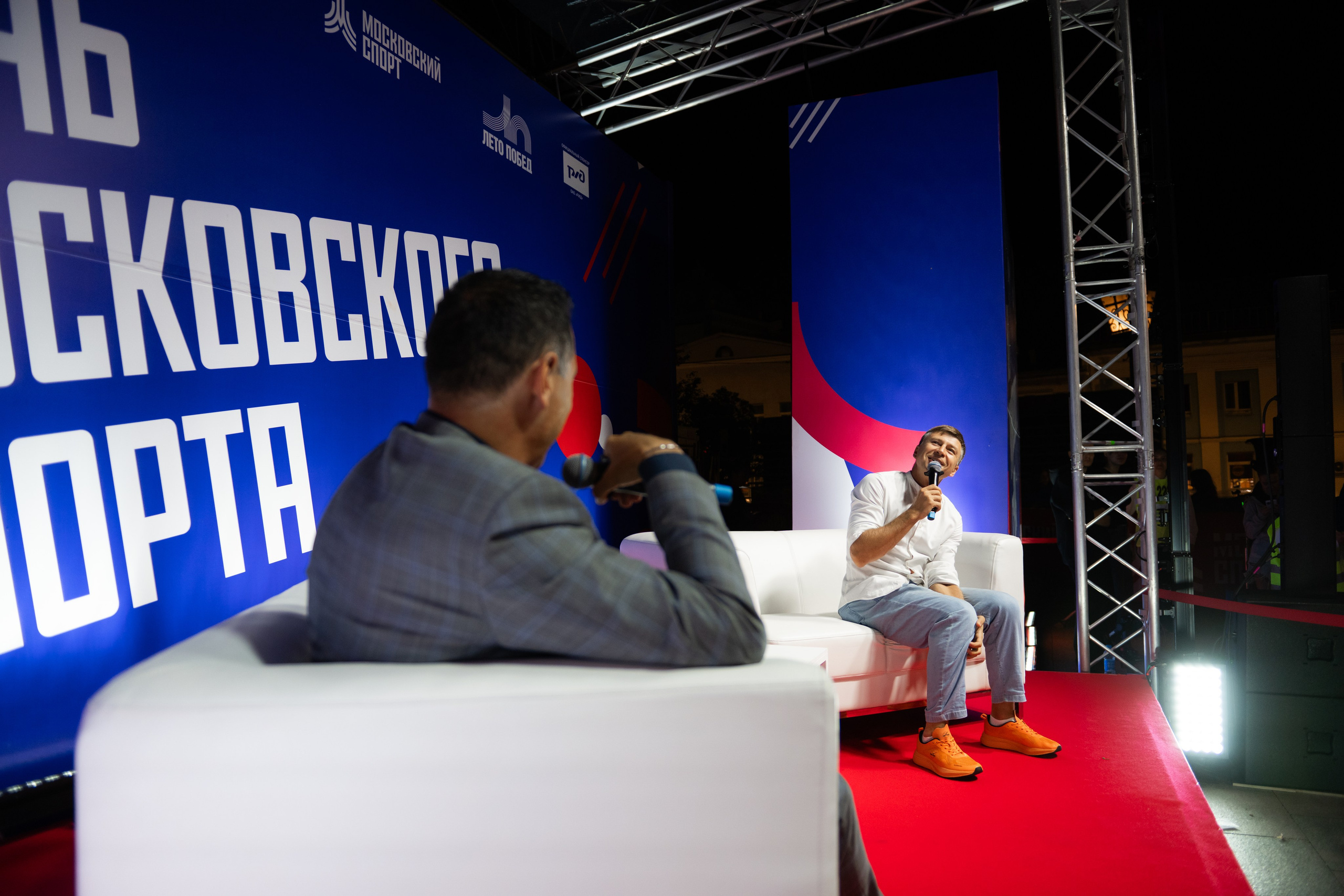 ФАН встречи. ДИНА МИХНЕВА спортивный фотограф Москва