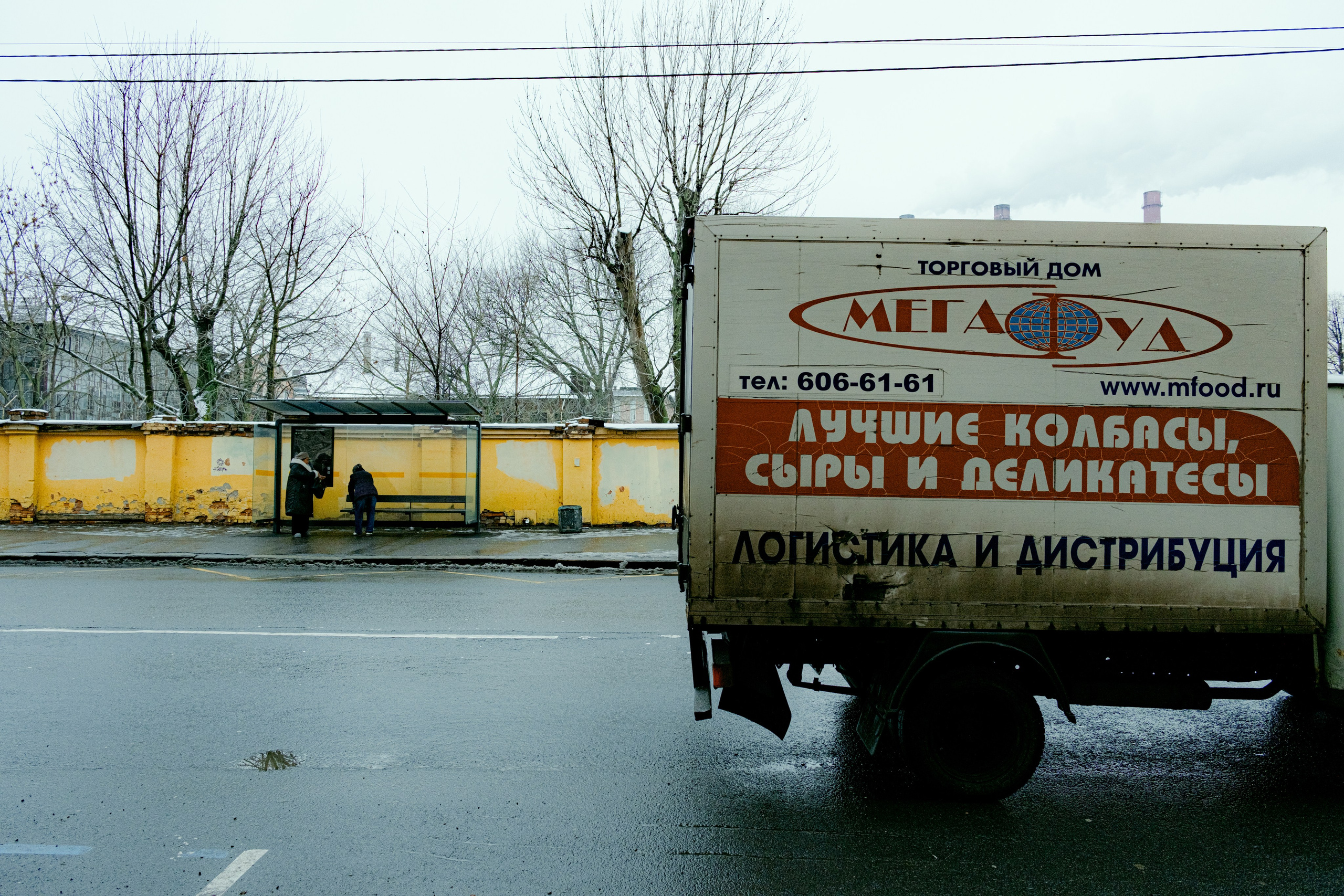Петербург. Аотограф Екатерина Лапина