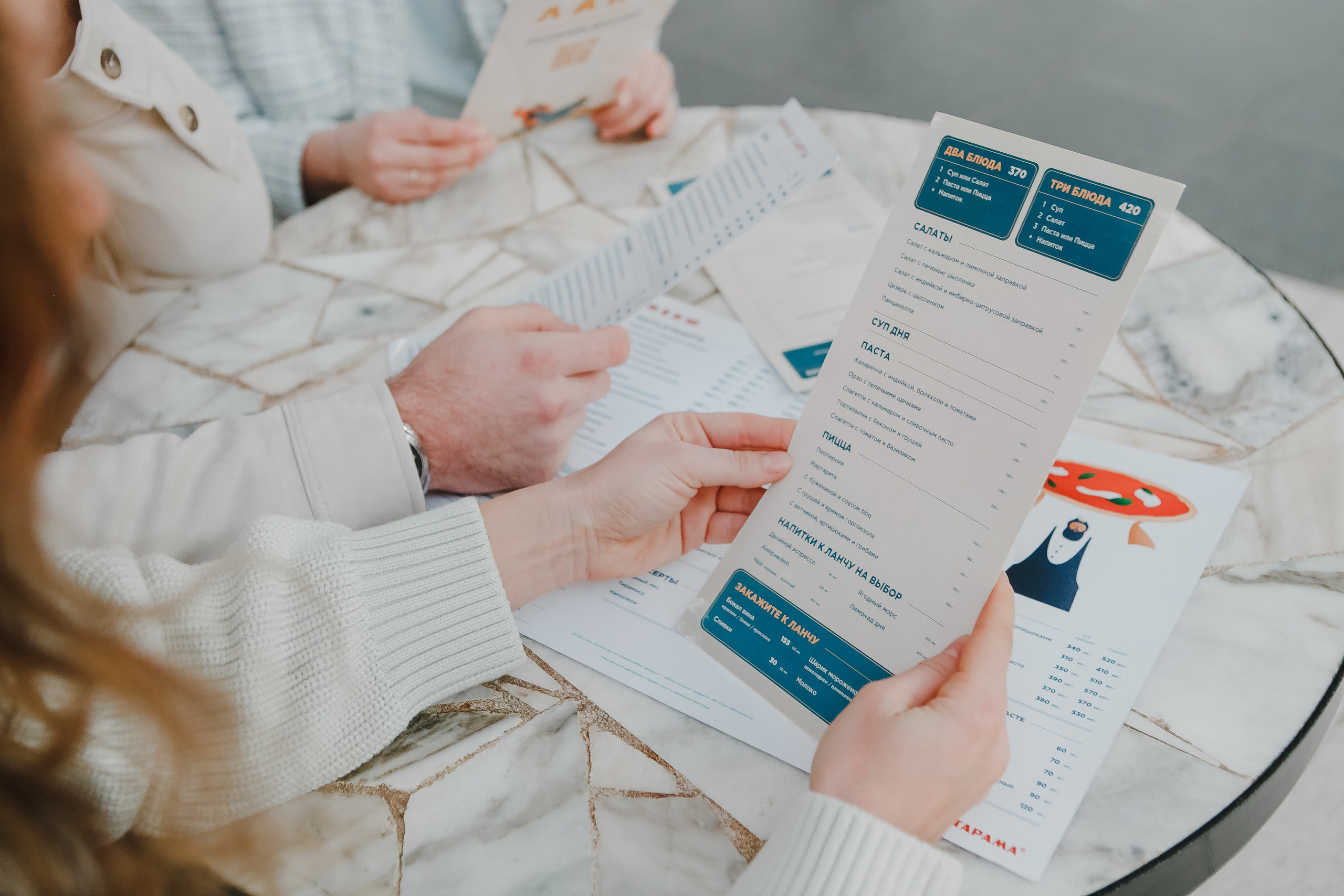 Рекламная съемка для меги. Семейный и свадебный фотограф в Нижнем Новгороде