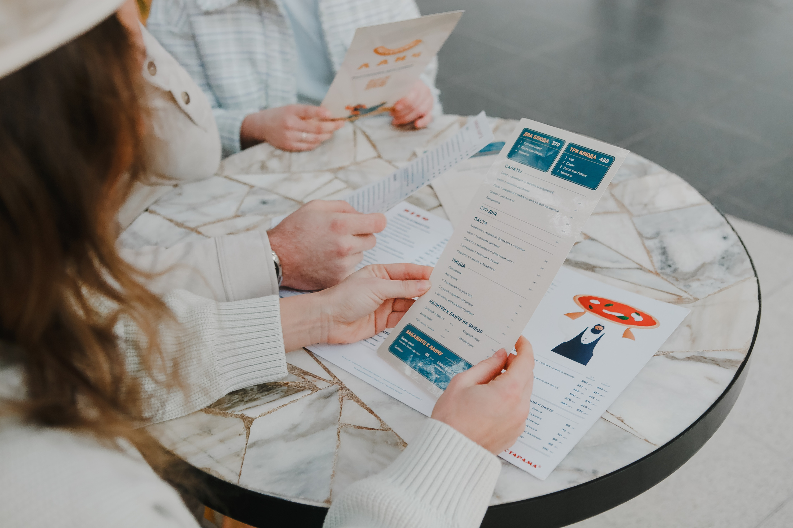 Рекламная съемка для меги. Семейный и свадебный фотограф в Нижнем Новгороде
