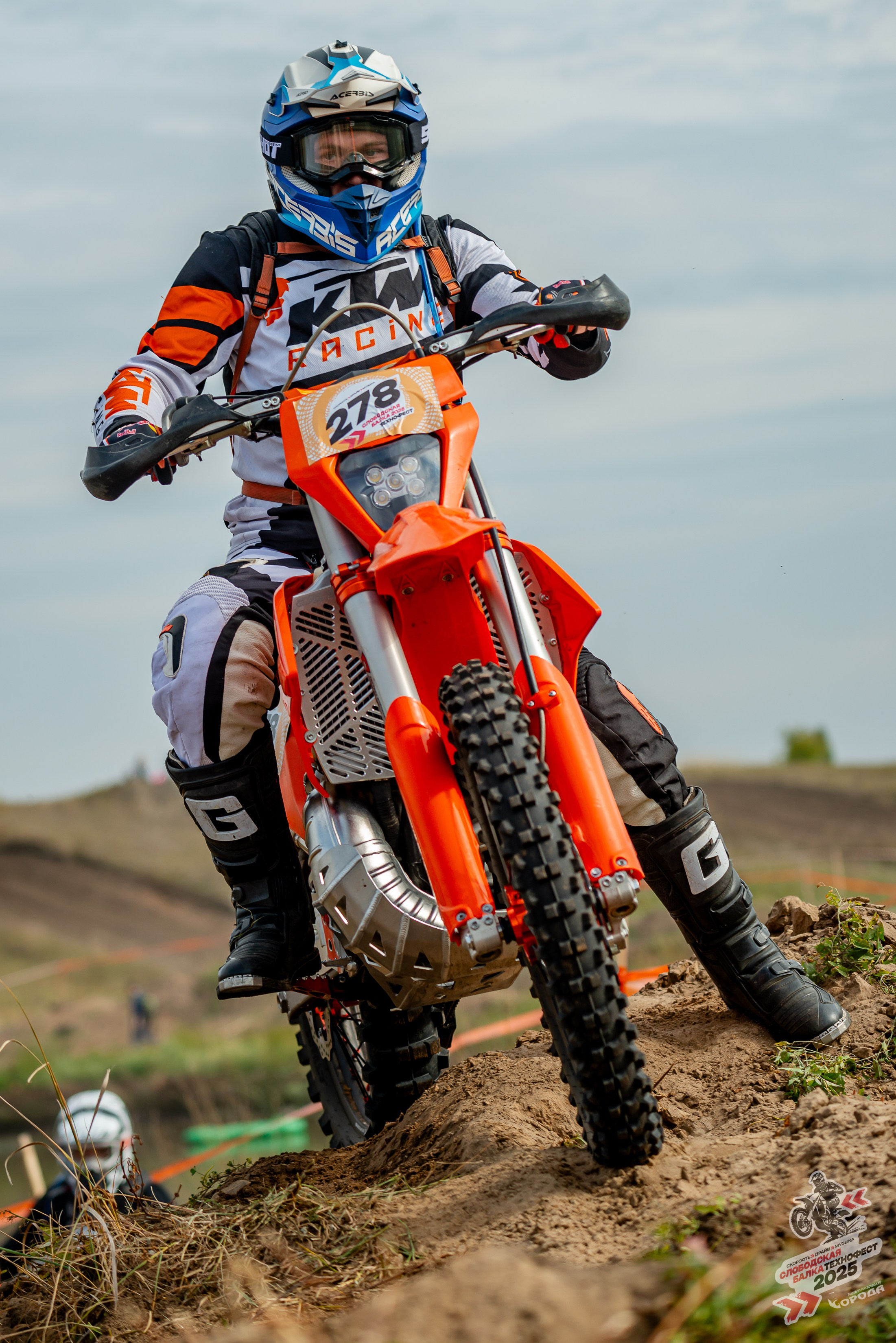 Слободская балка 2025. Фотограф | Макс Борода