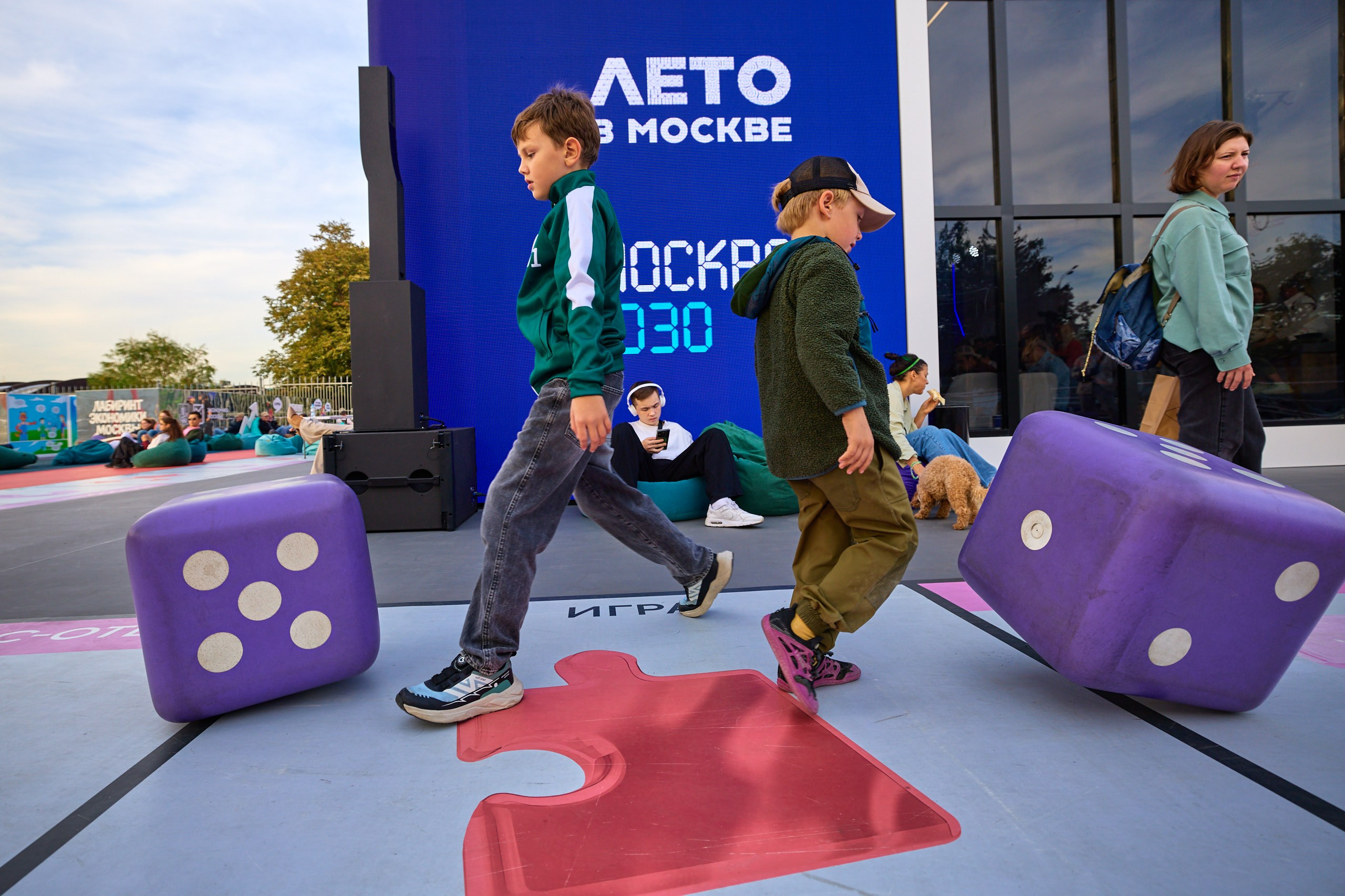 Фотограф на конференции девелоперов в Москве