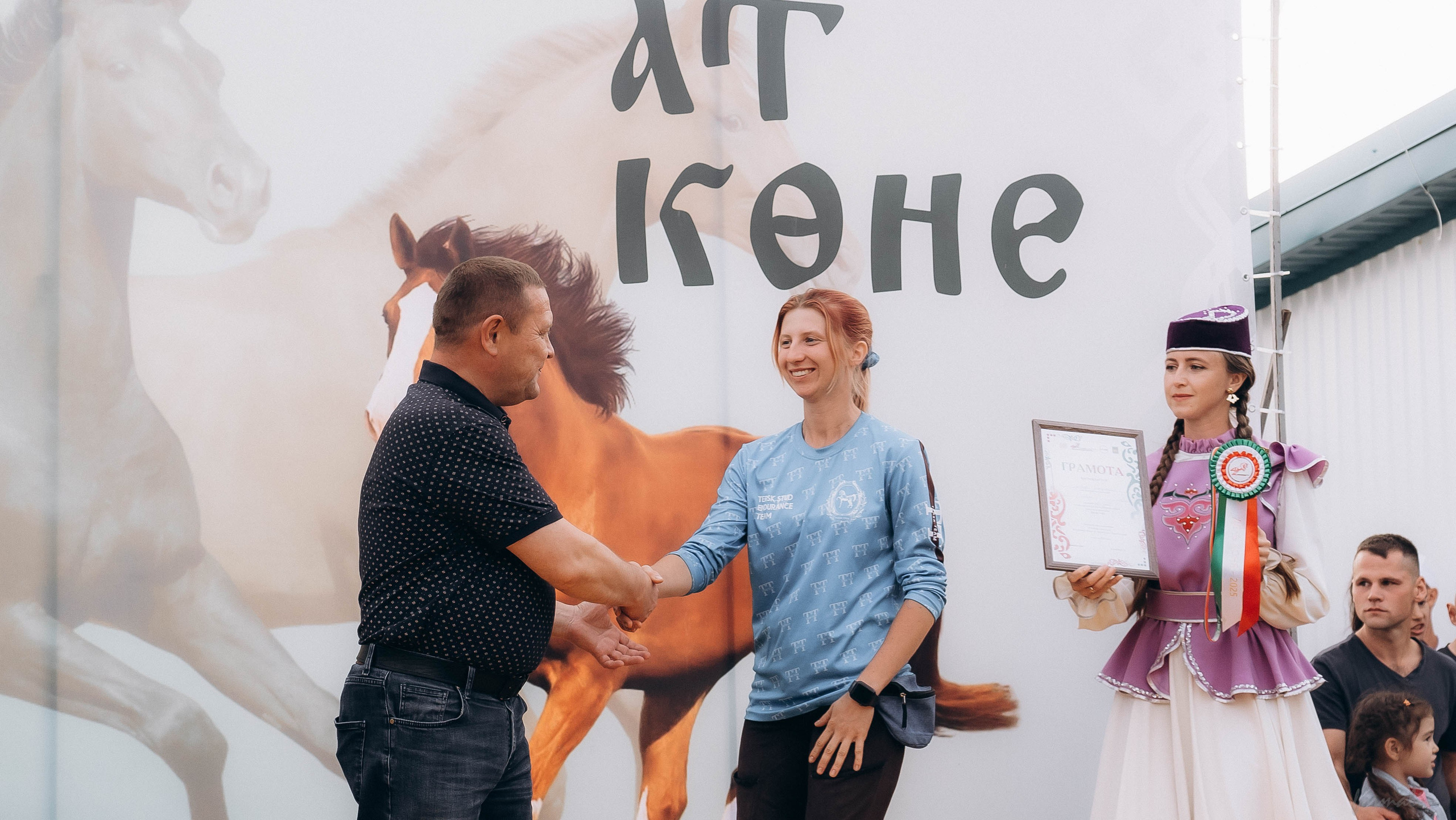 День Коня. Алиса Никитцова | Фотограф в Казани