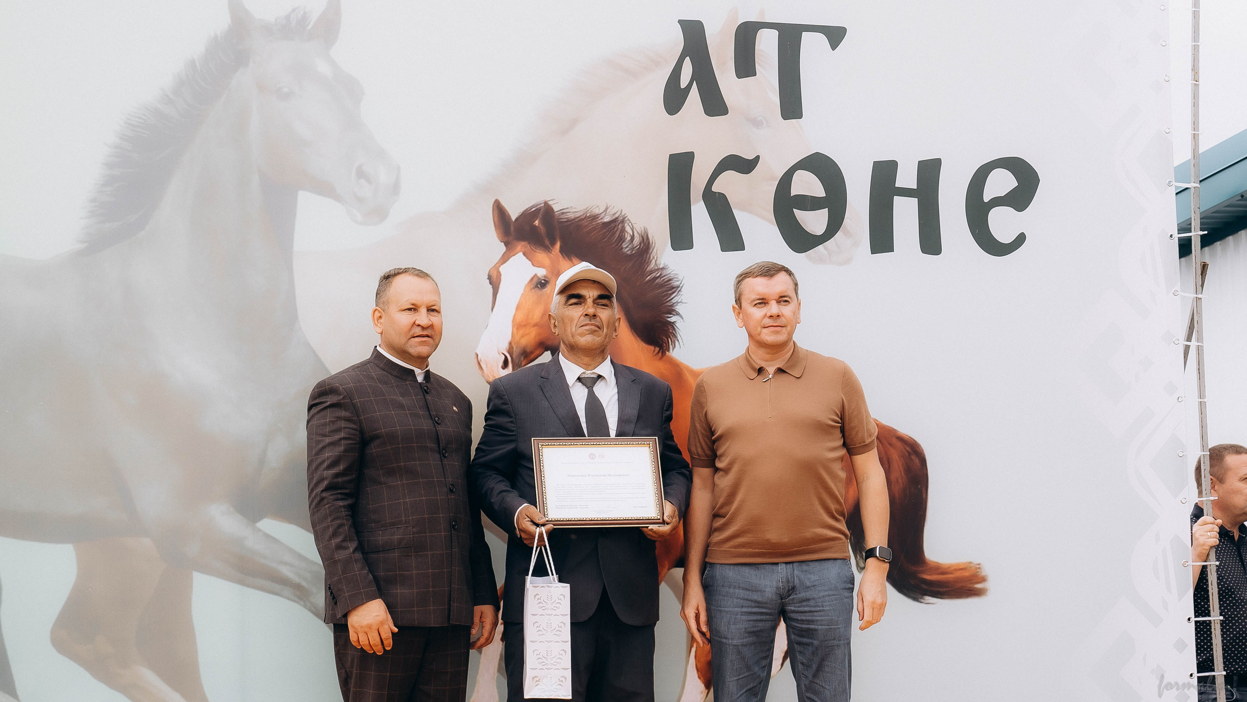 День Коня. Алиса Никитцова | Фотограф в Казани