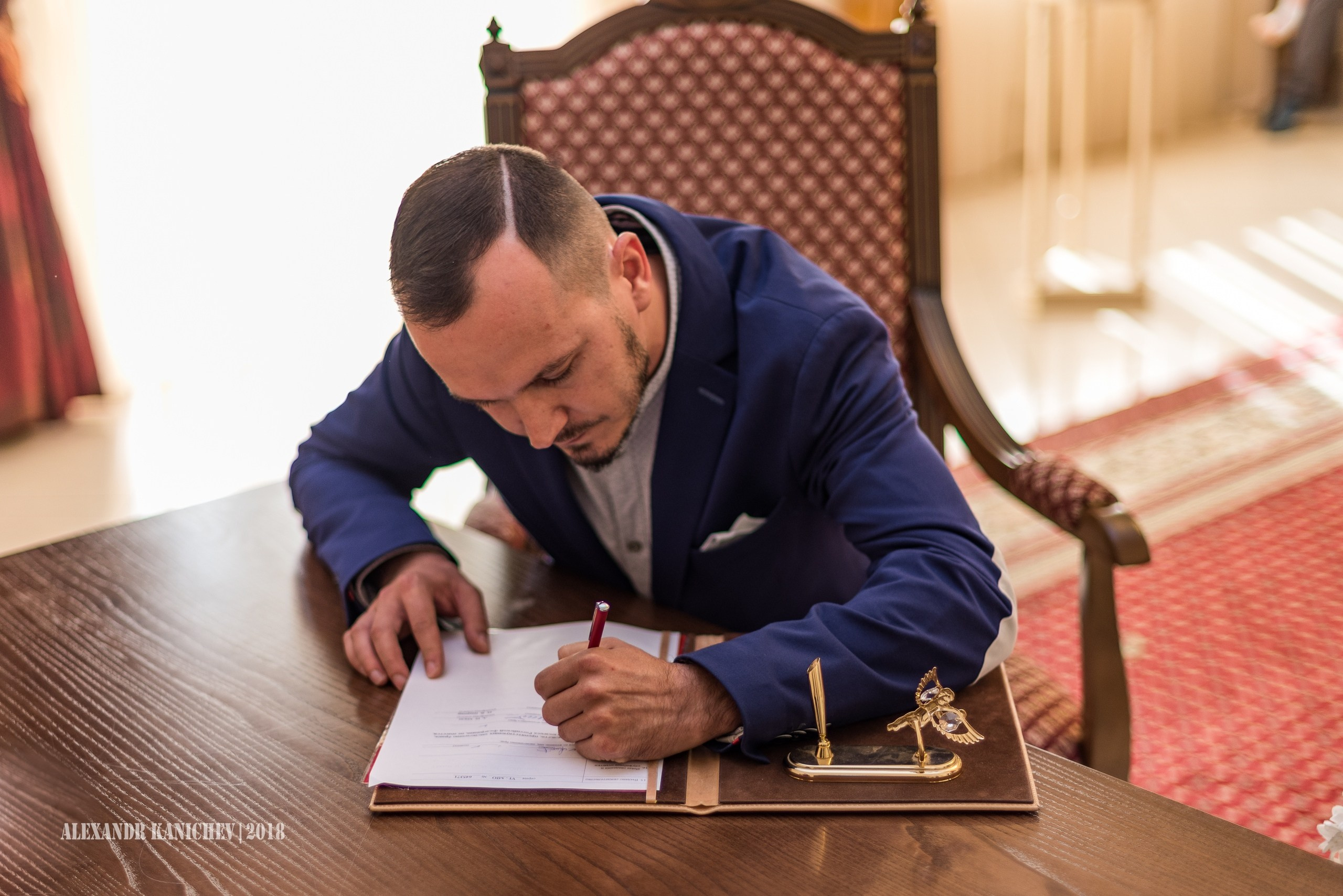 Свадебное. Фотограф Александр Каничев